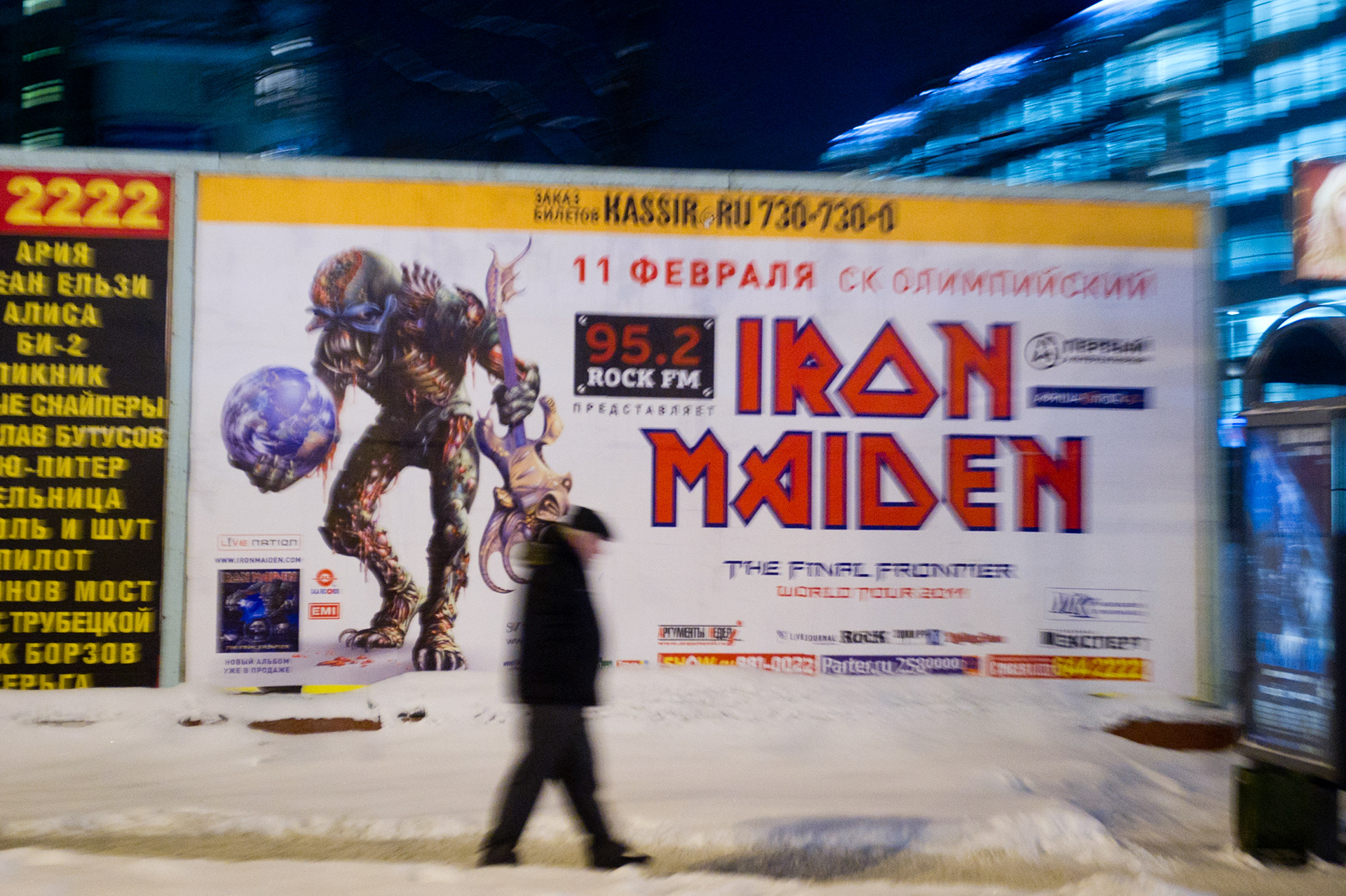 MOSCOW