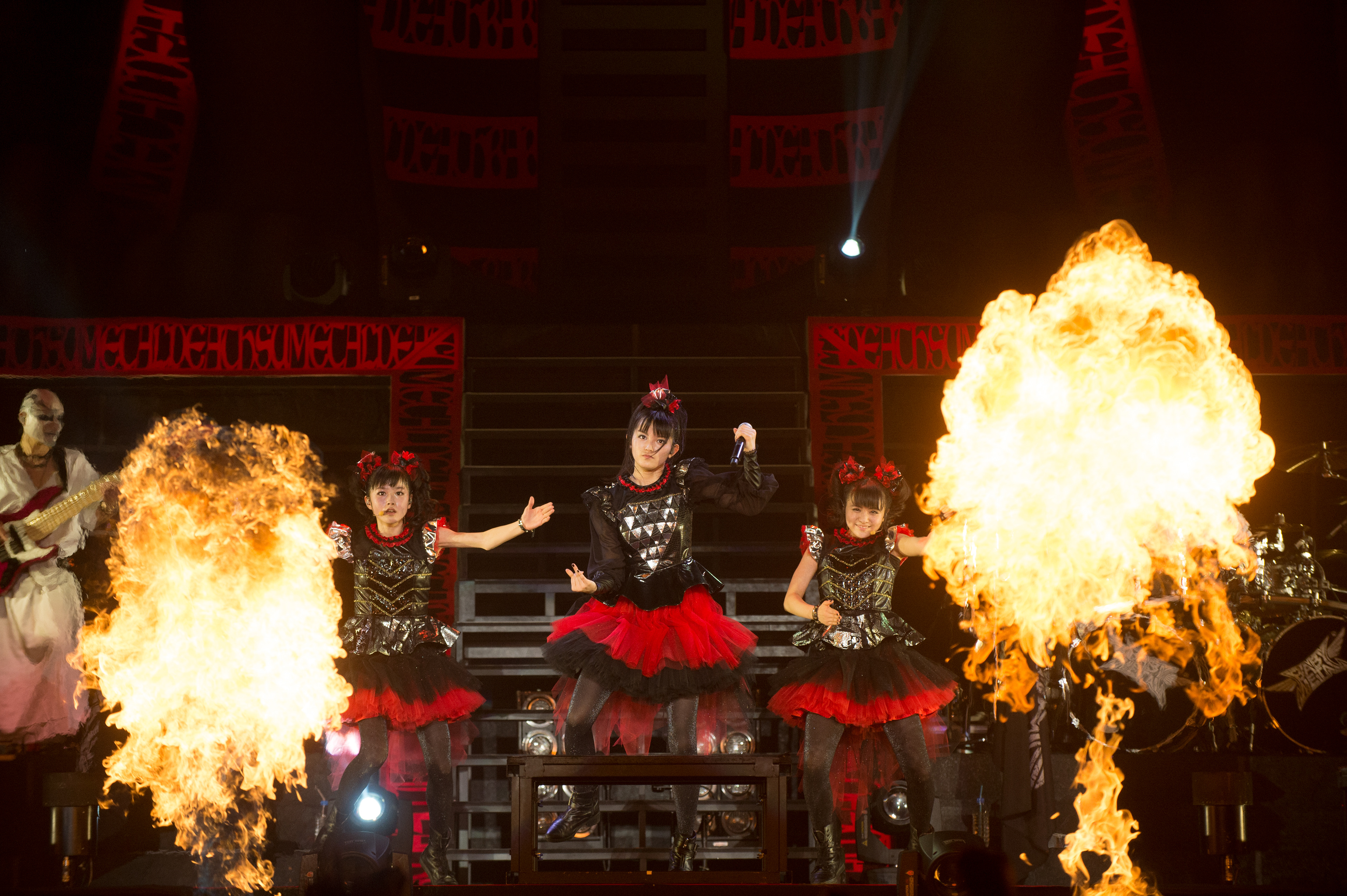 BABYMETAL