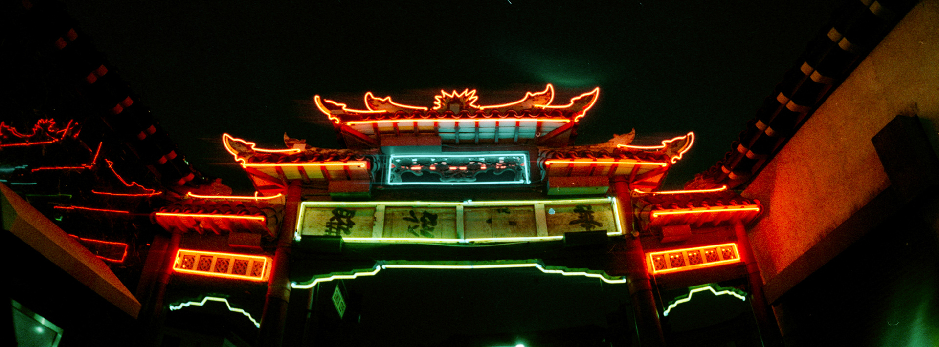 35MM KODAK 500T PARORAMIC
