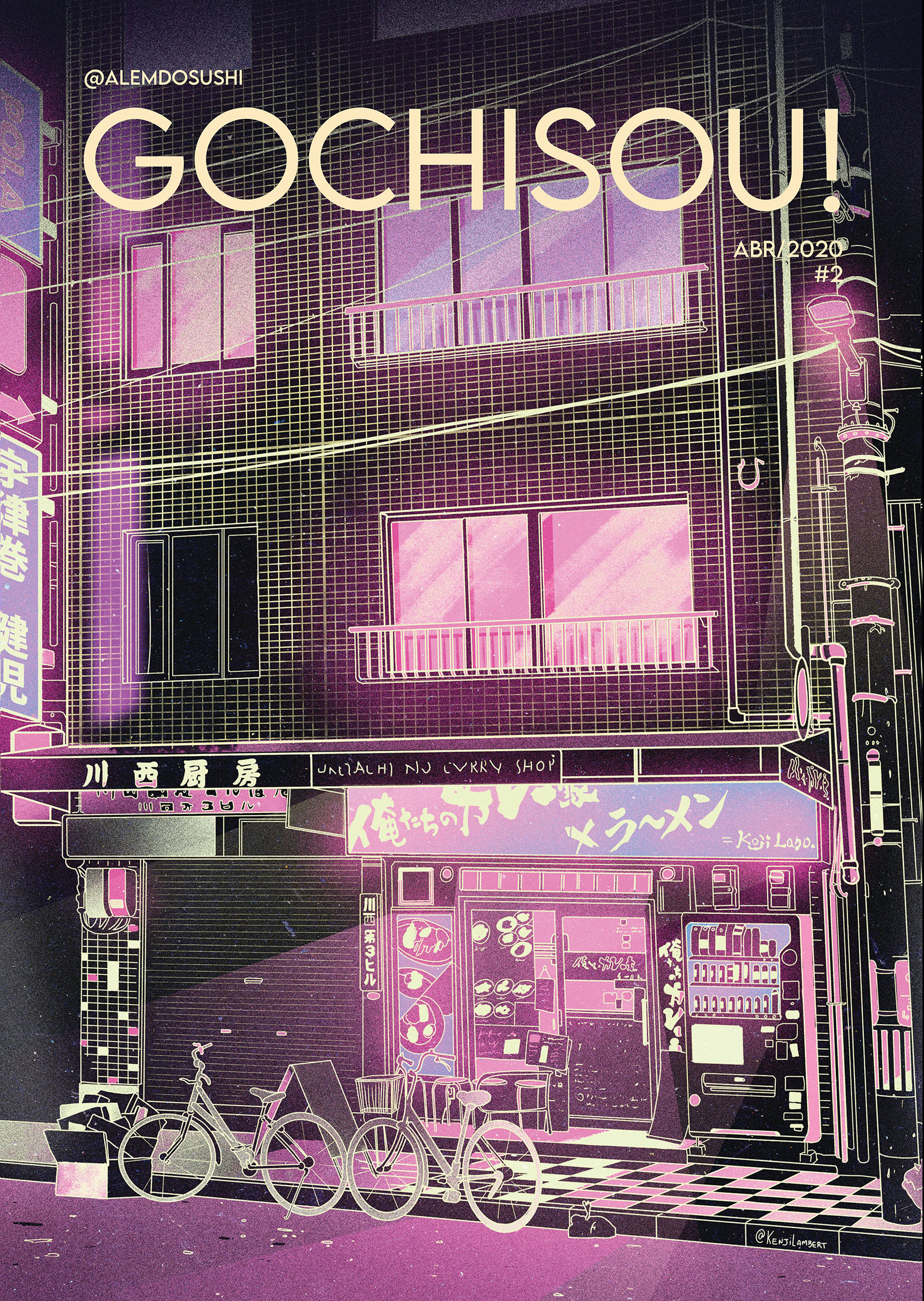 GOCHISOU!