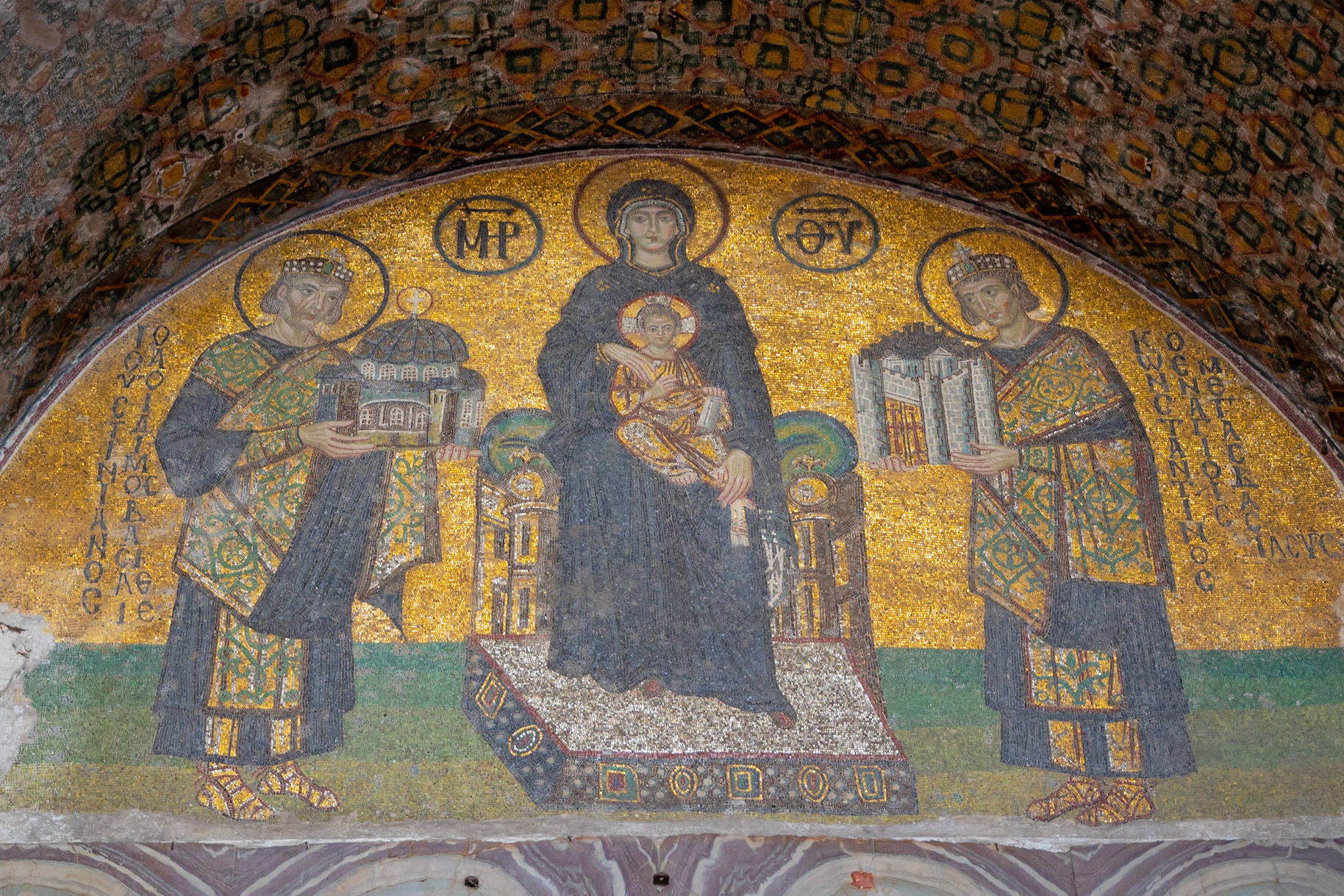 Hagia Sophia Mosque, Istanbul