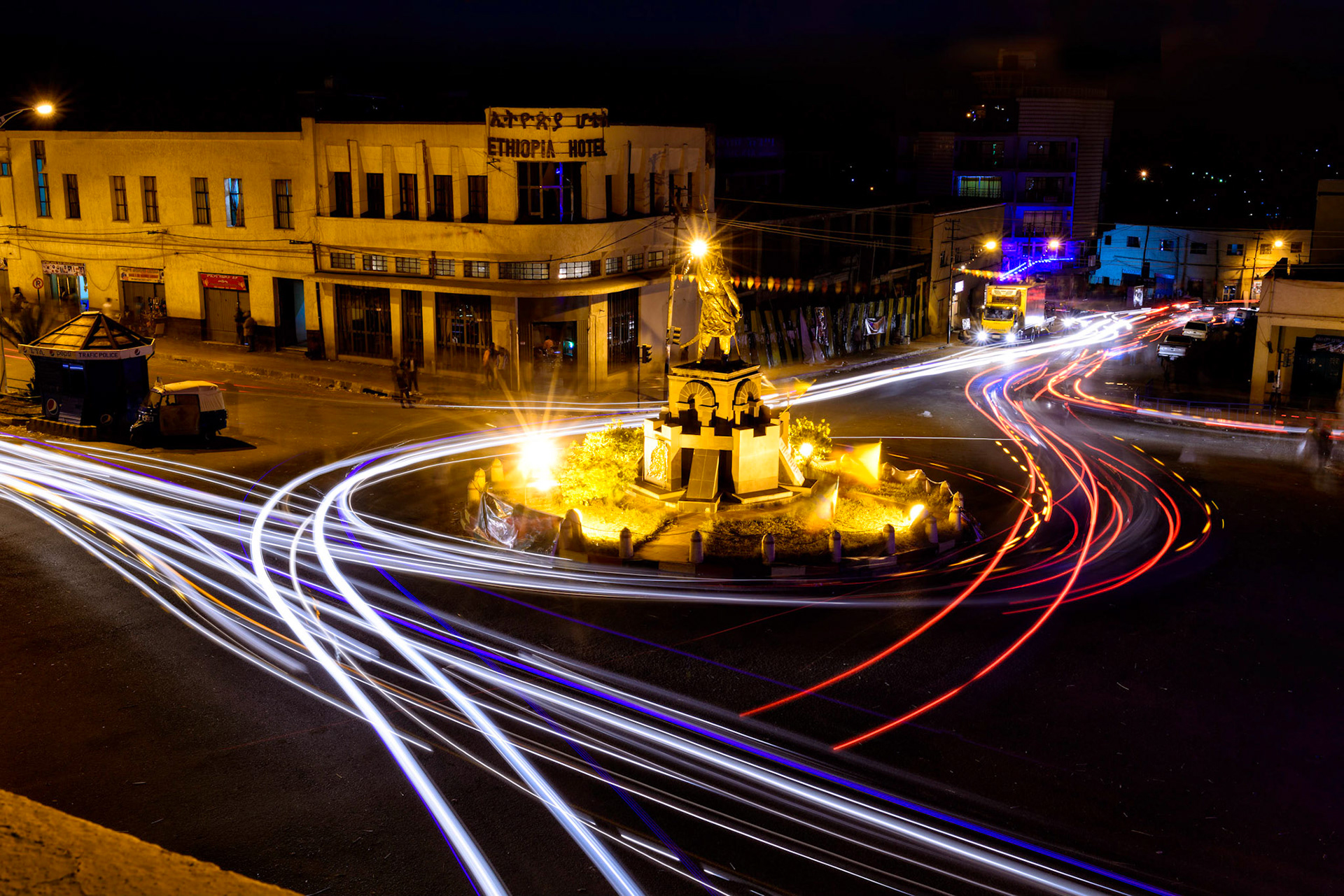 Ethiopia Hotel - Gondar, Ethiopia