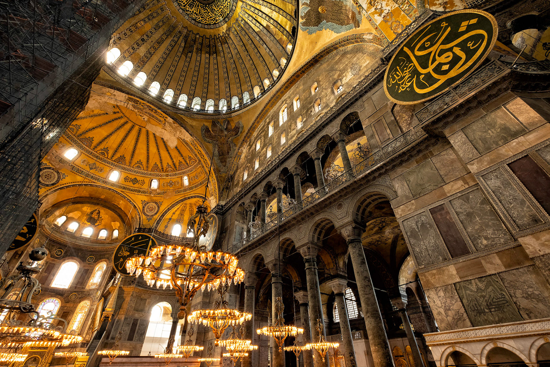Aya Sofya Domes - Istanbul, Turkey