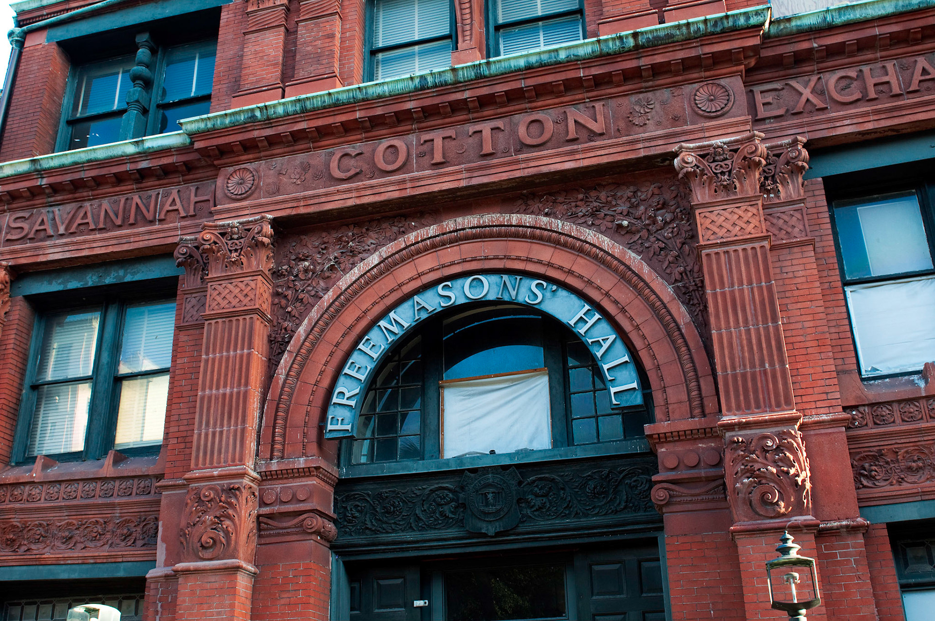Cotton Exchange - Savannah,  Georgia