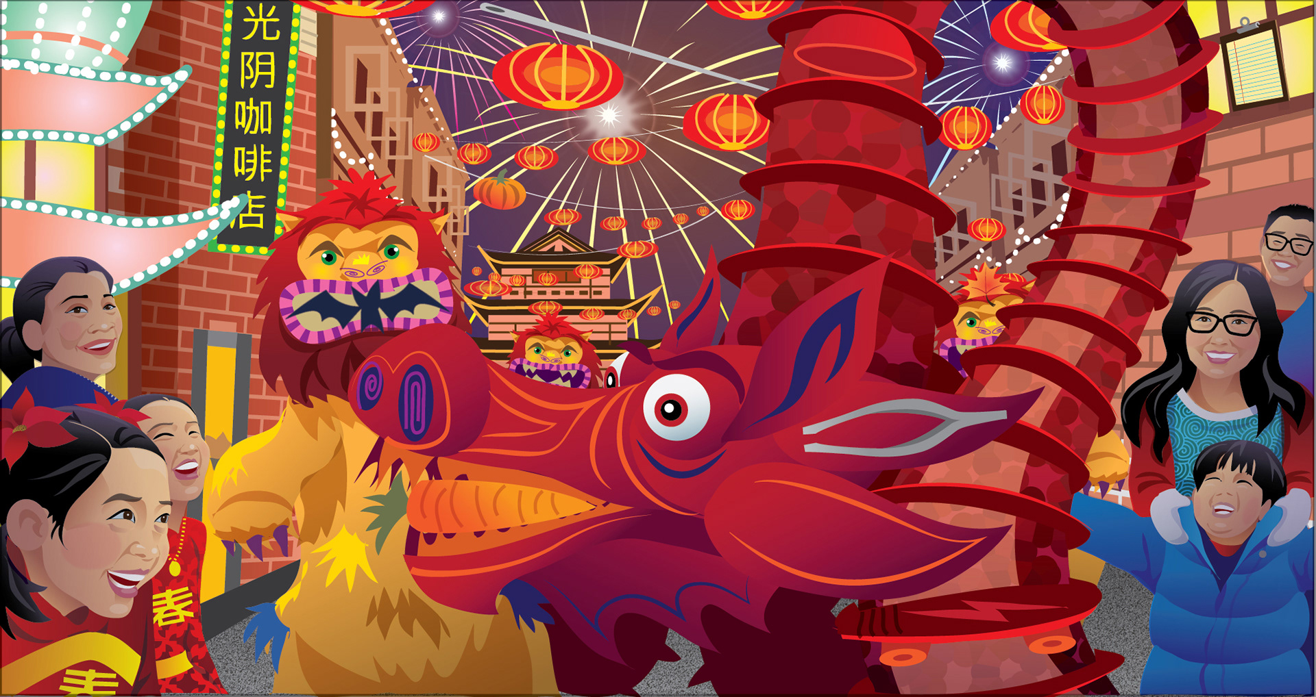 Highlights Hidden Picture : Chinese New Year