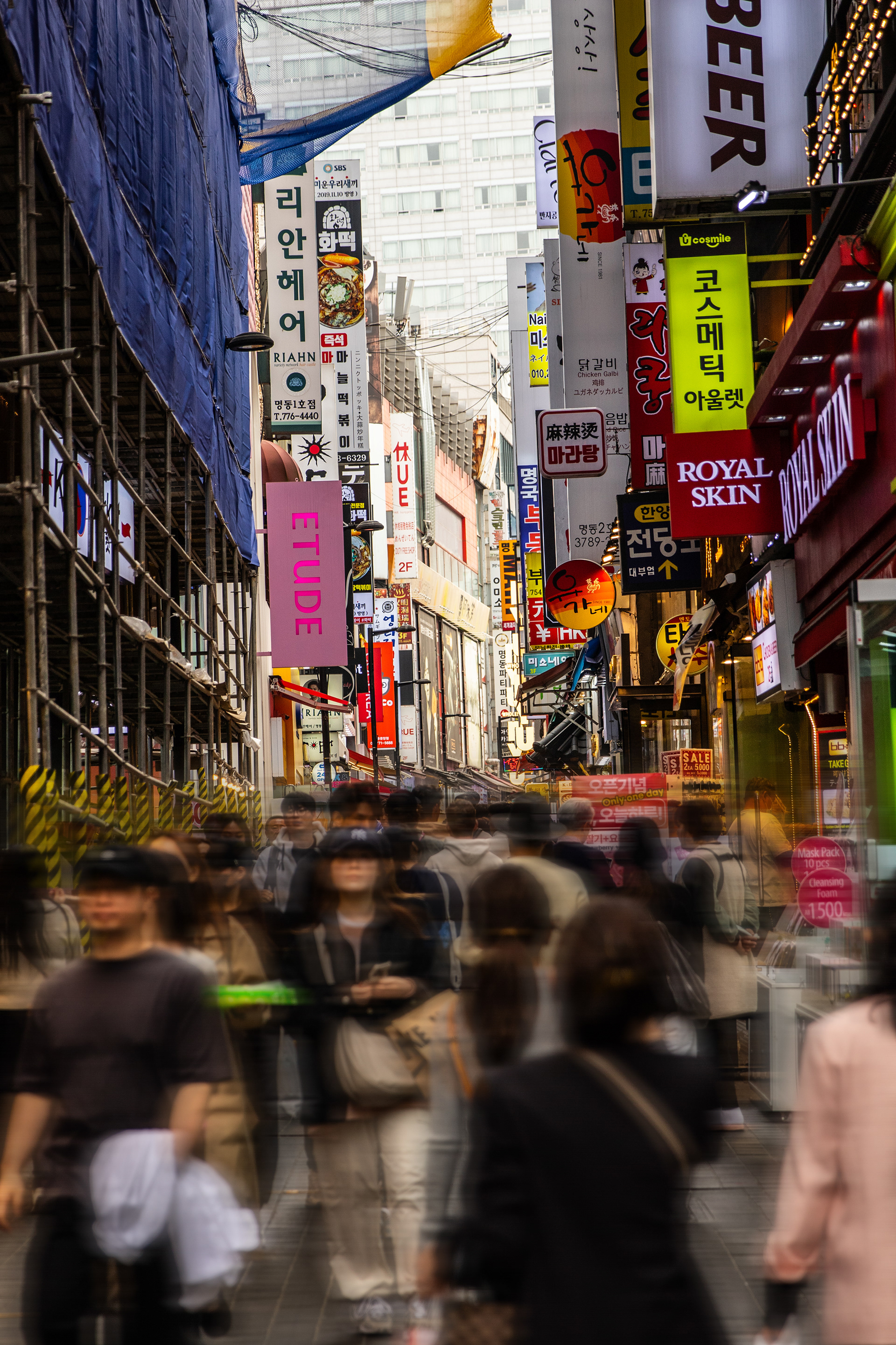 Seoul