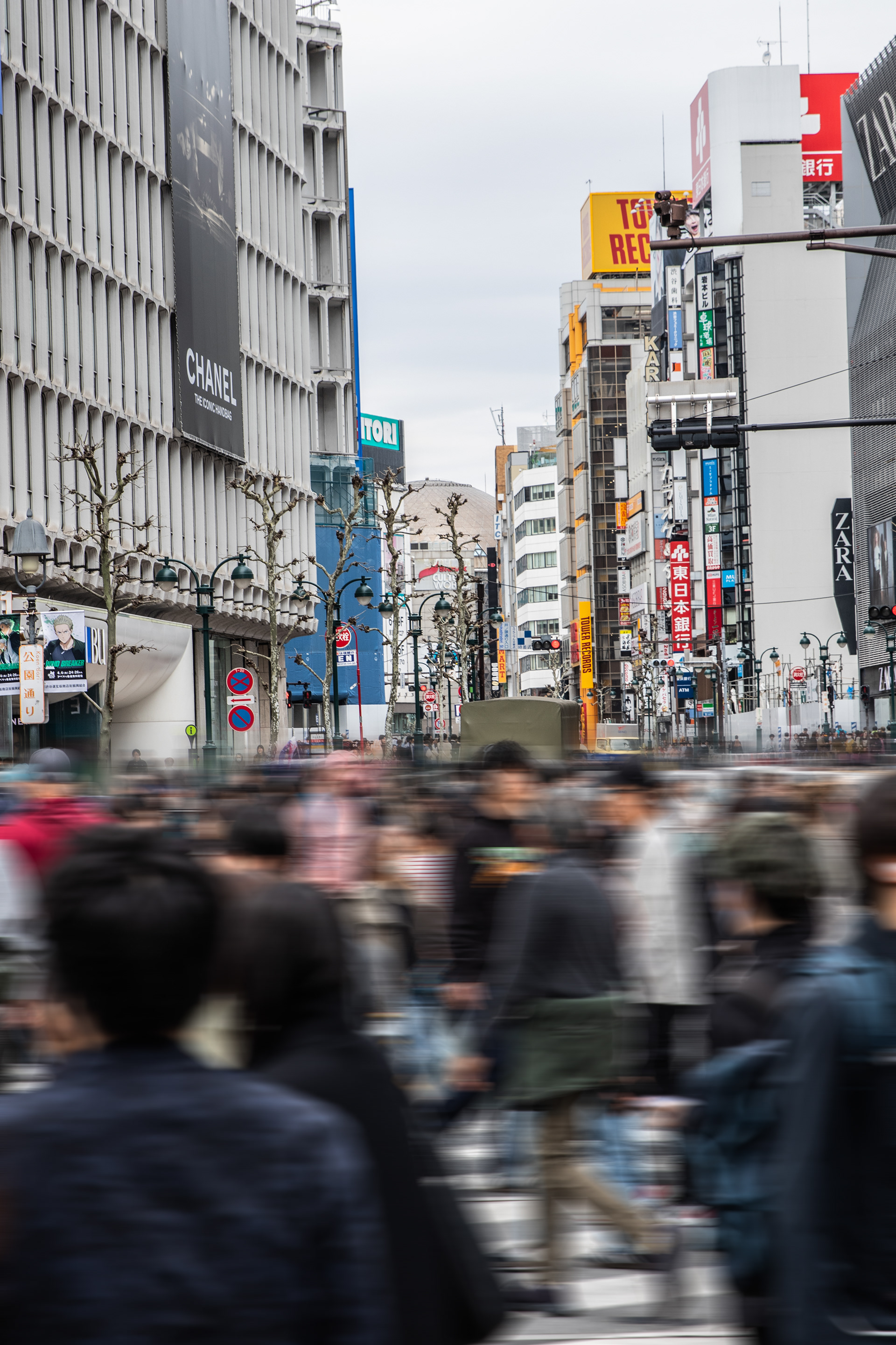 Shibuya Scramble Crossing - Tokyo