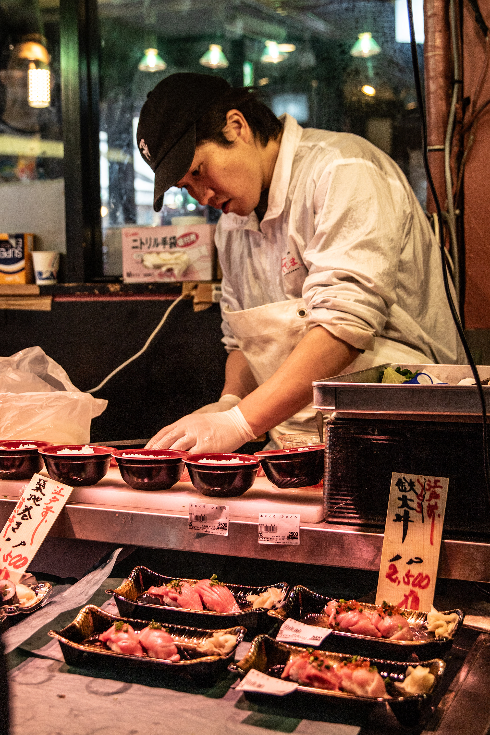 Tokyo Fish Markets