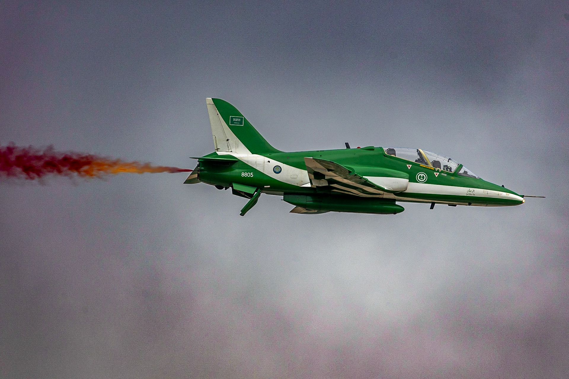 © 2023 Billy Hodgkins Photography All rights reserved.