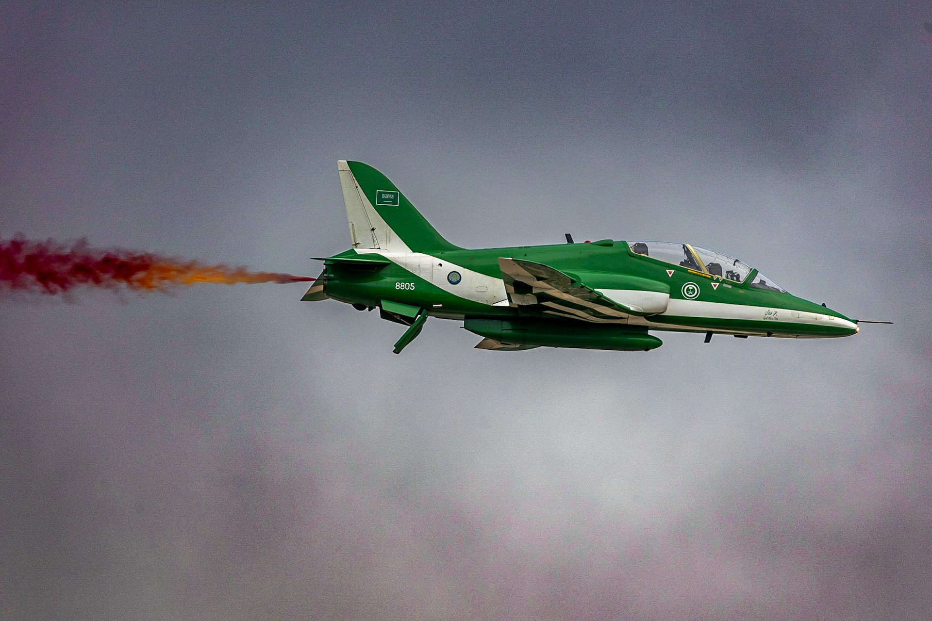 © 2023 Billy Hodgkins Photography All rights reserved.