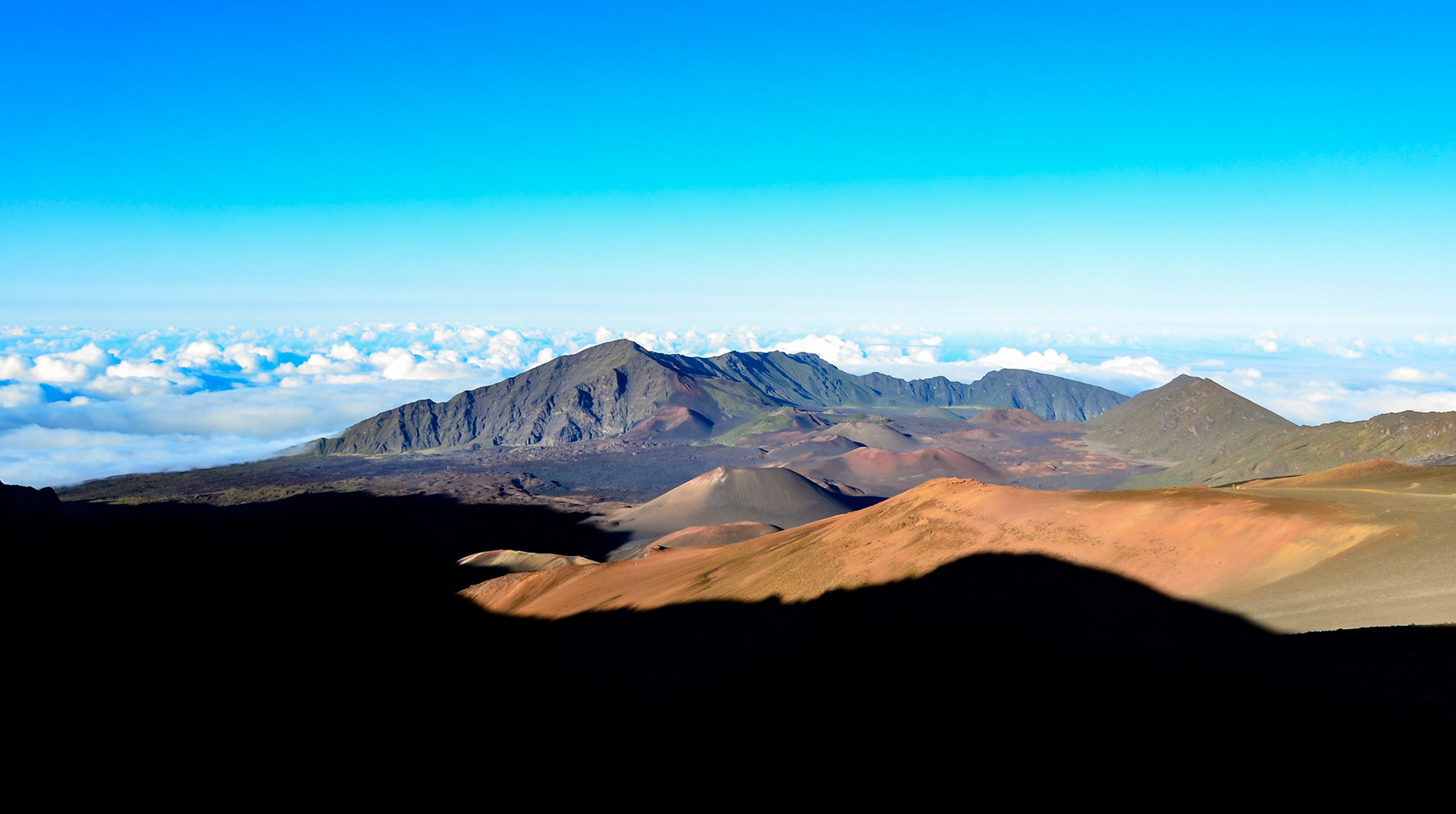 Haleakala National Park, 2012