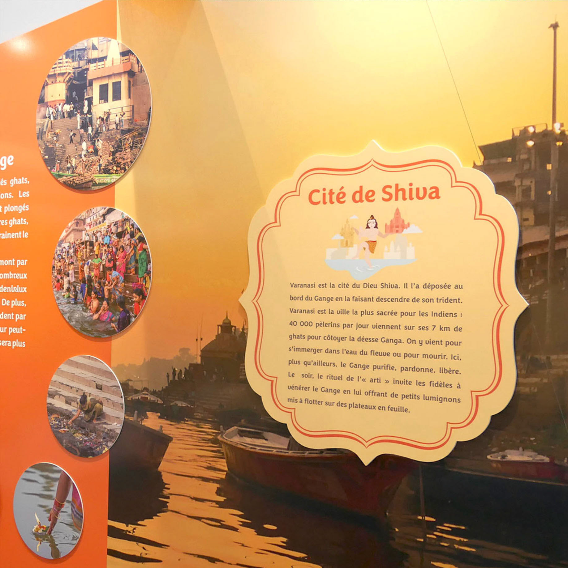 Réprésentation de Shiva