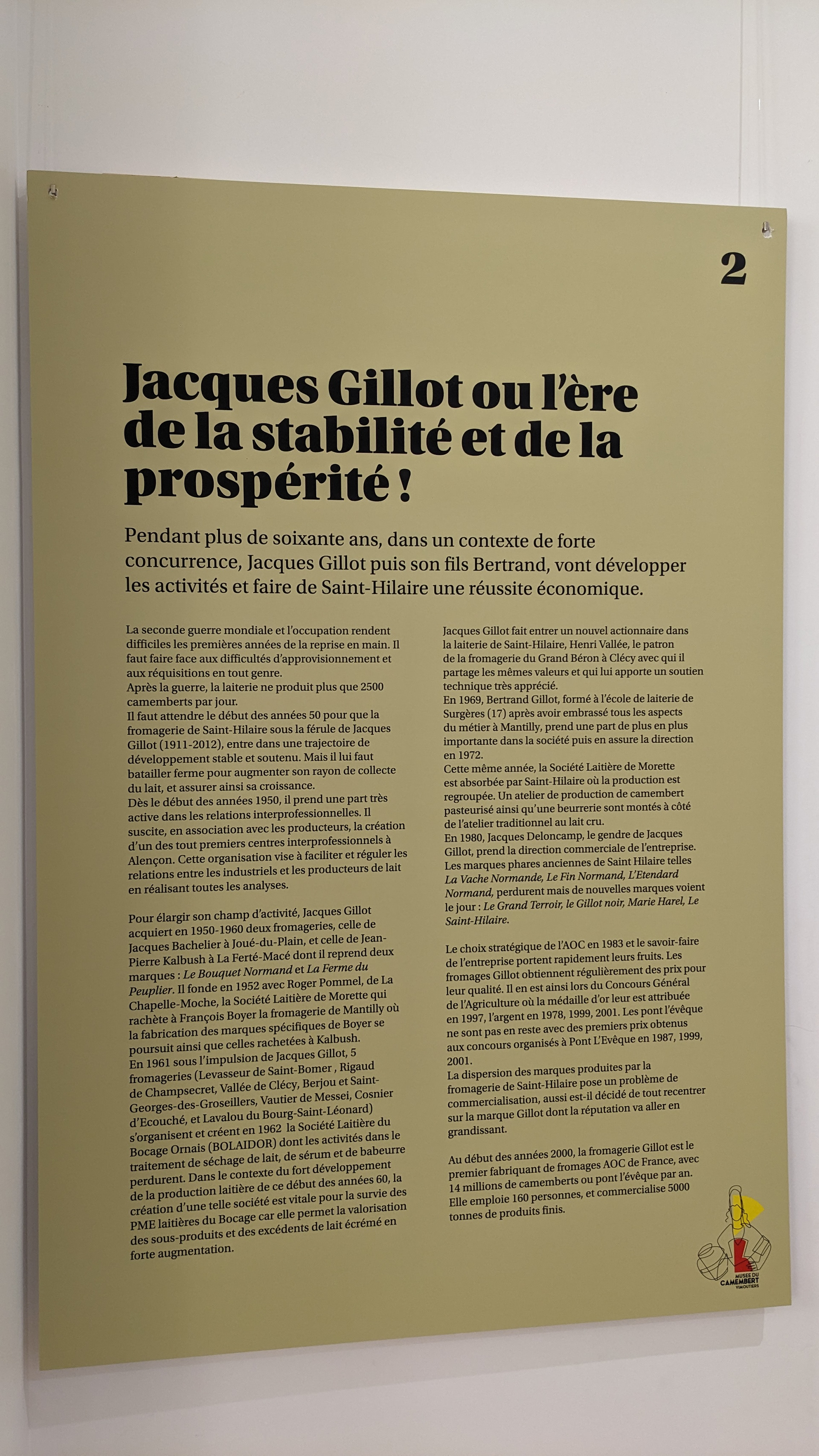 Panneau de texte
