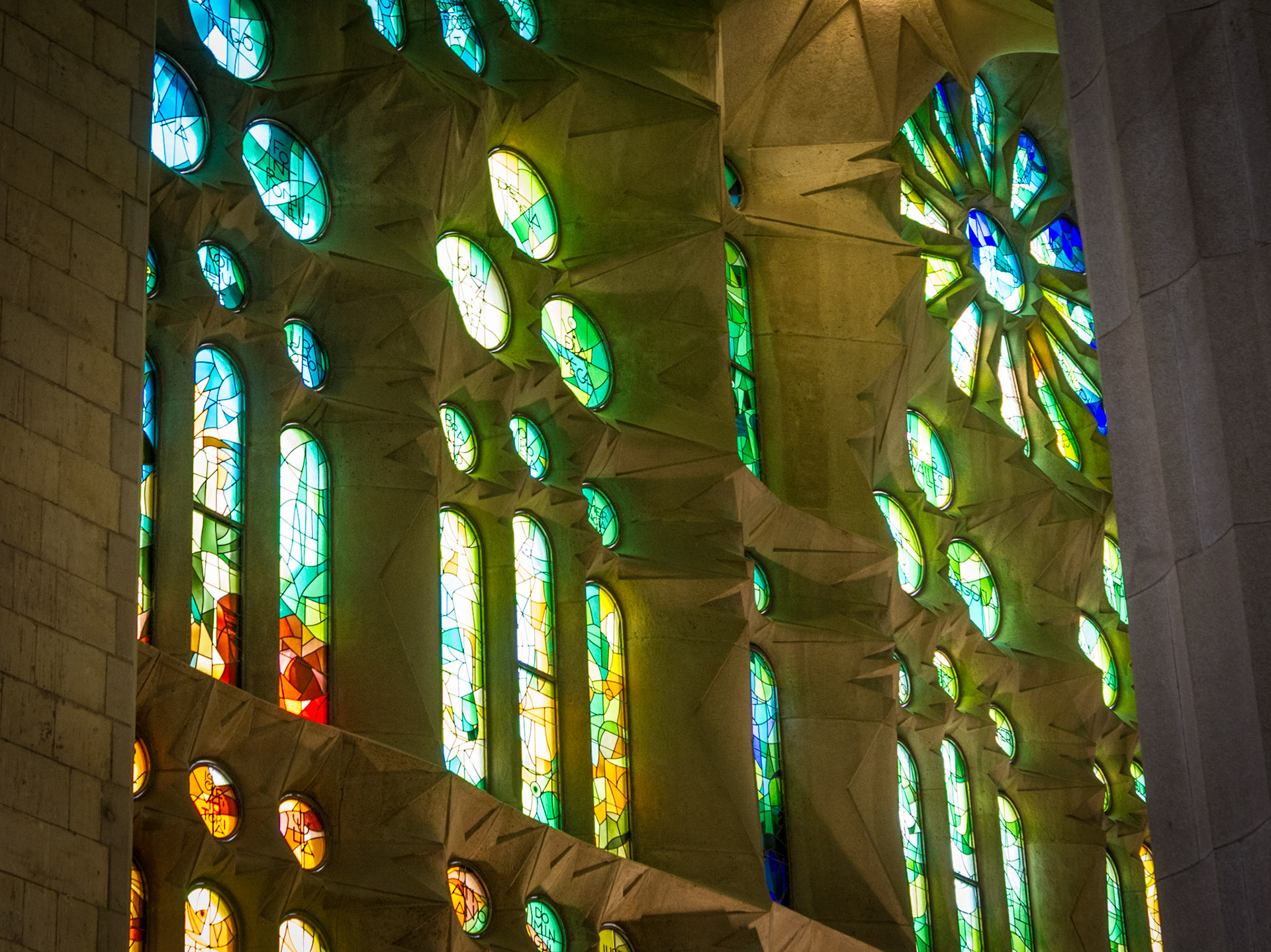 La Sagrada Familia