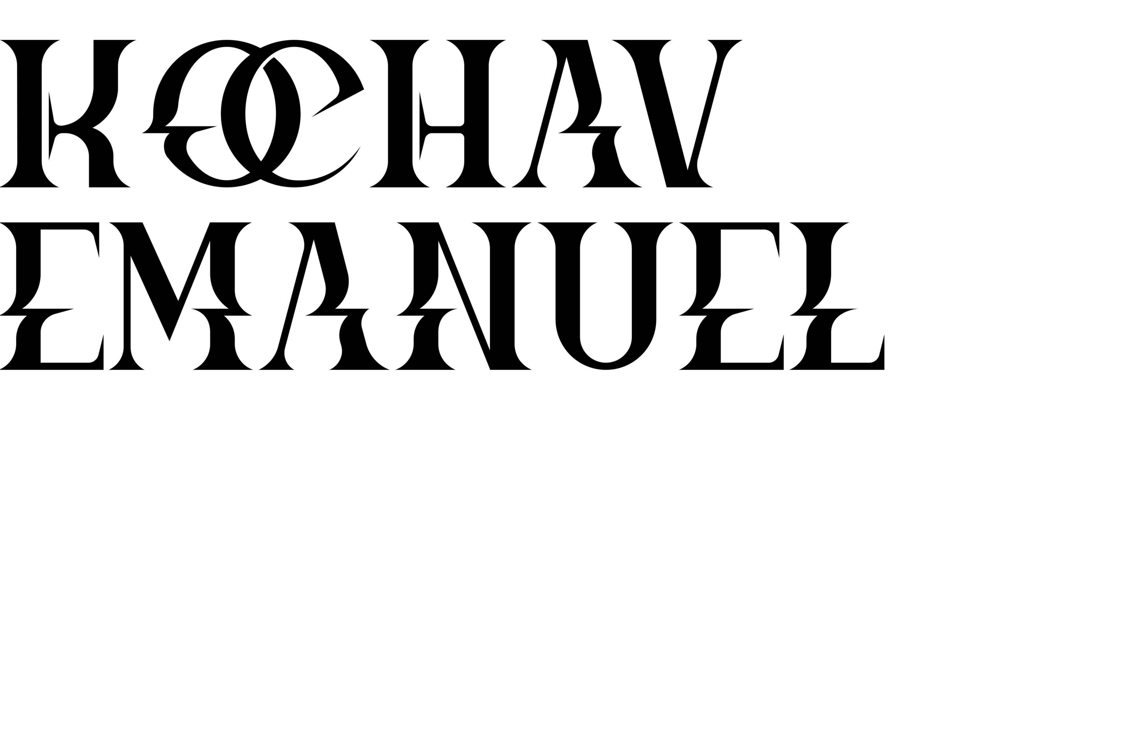 Kochav Emanuel