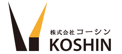 株式会社コーシン