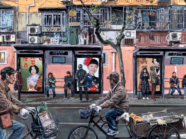 "Shiquan Lu Bus Stop" by island6 Art Collective (Liu Dao)