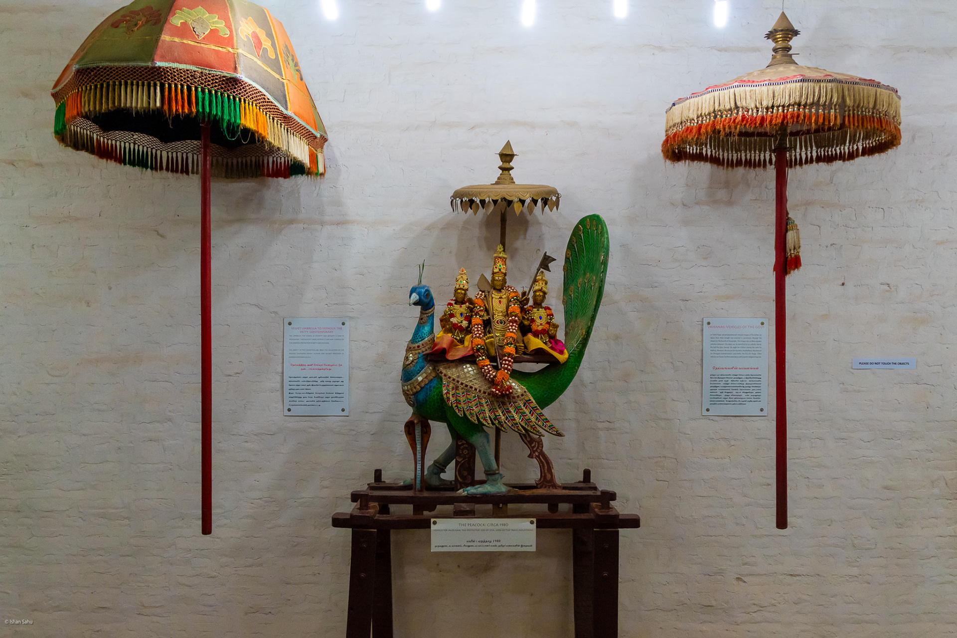 The Peacock. Vehicle for Murugan, the protector son of Siva, Lord of the Tamil mountains.