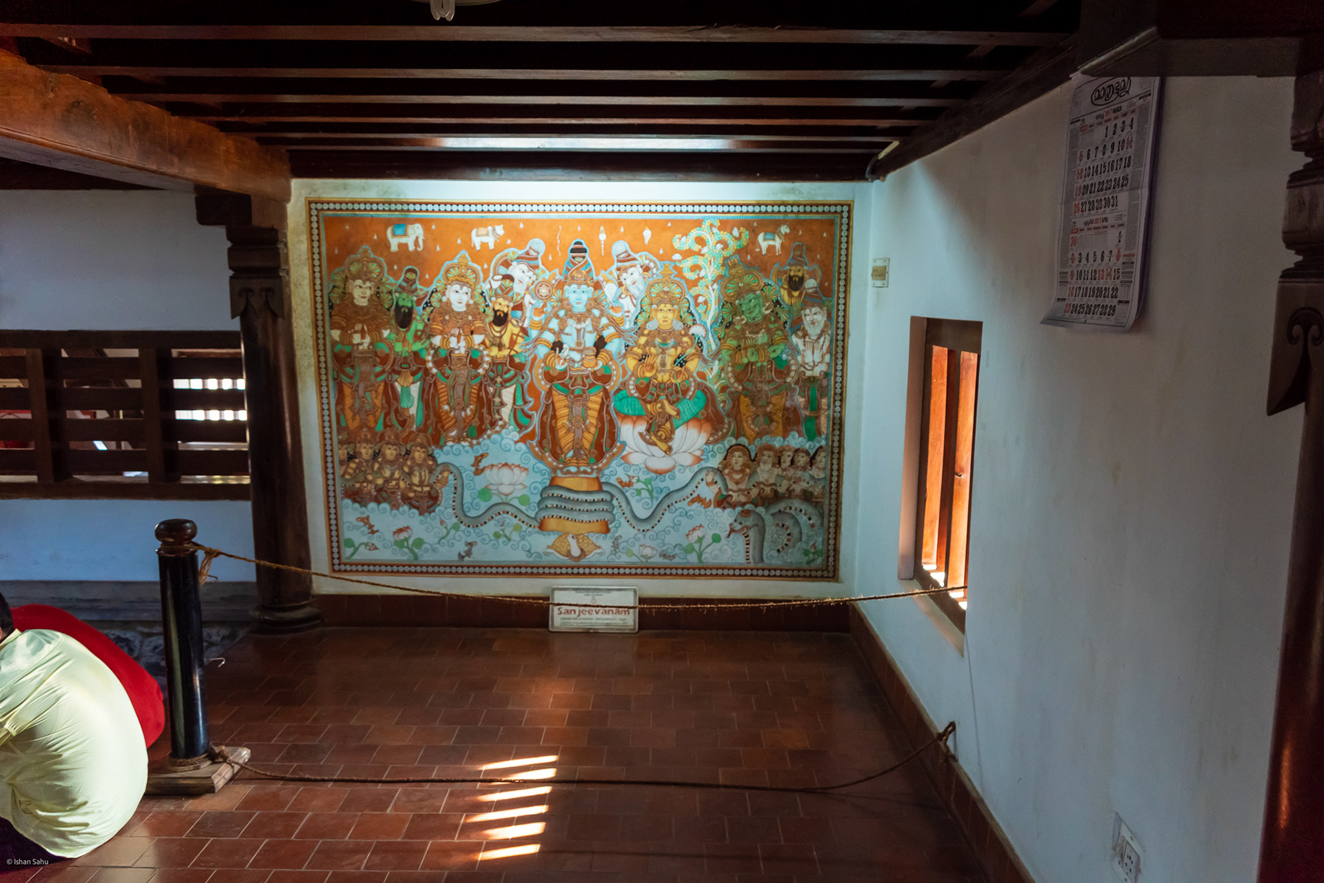 Painting inside a representative Hindu House, Kerala