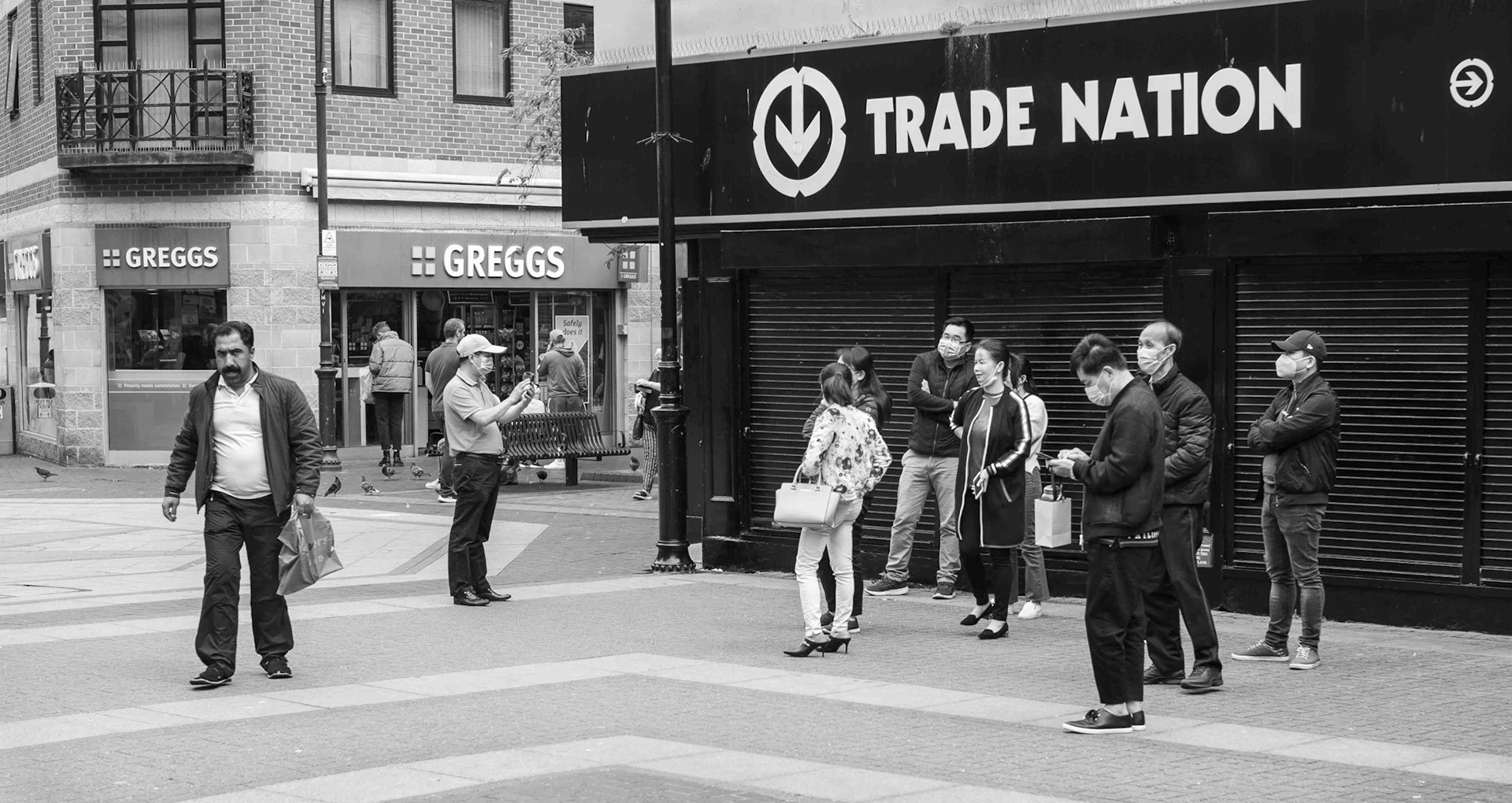 Shopping Precinct - Middlesborough UK