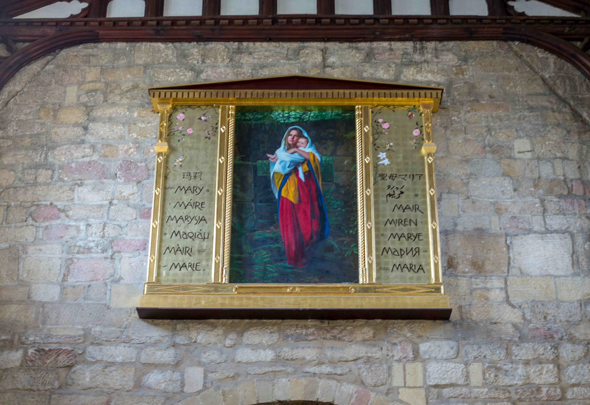 Madonna and Child by John Blakey 1990s - Saint Mary's Church Masham UK 2018