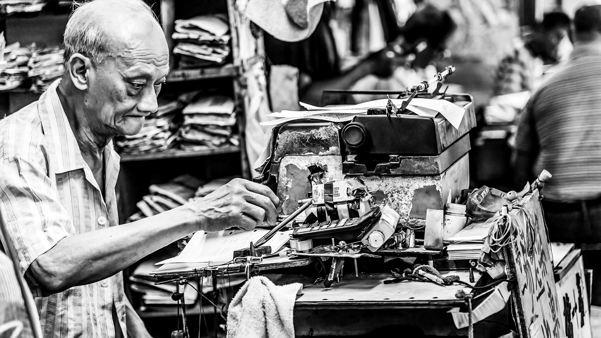 Hong Kong, May 2017