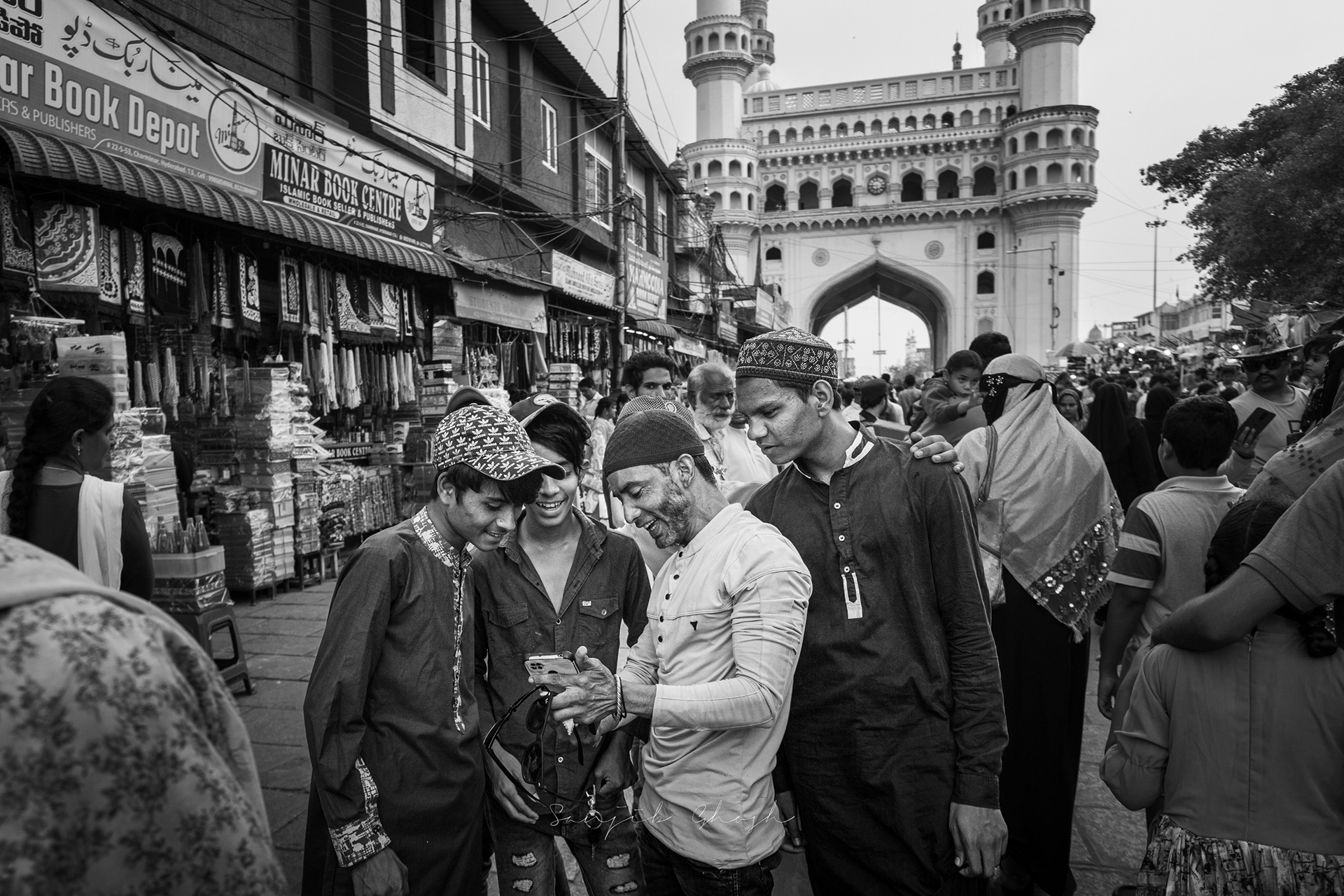 Charminar