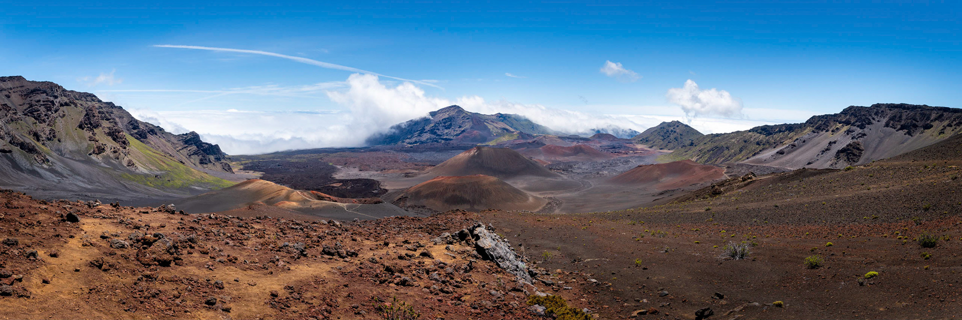 Haleakala 1