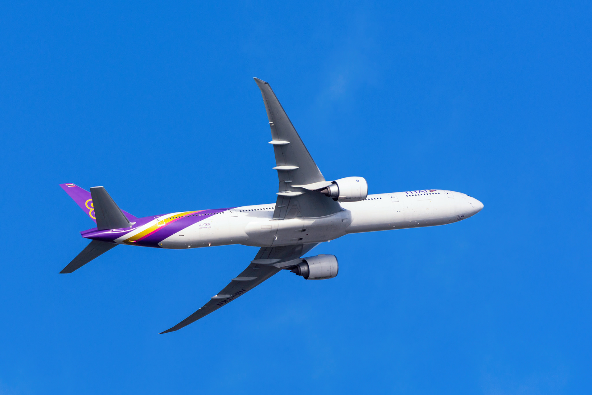 Inflygning