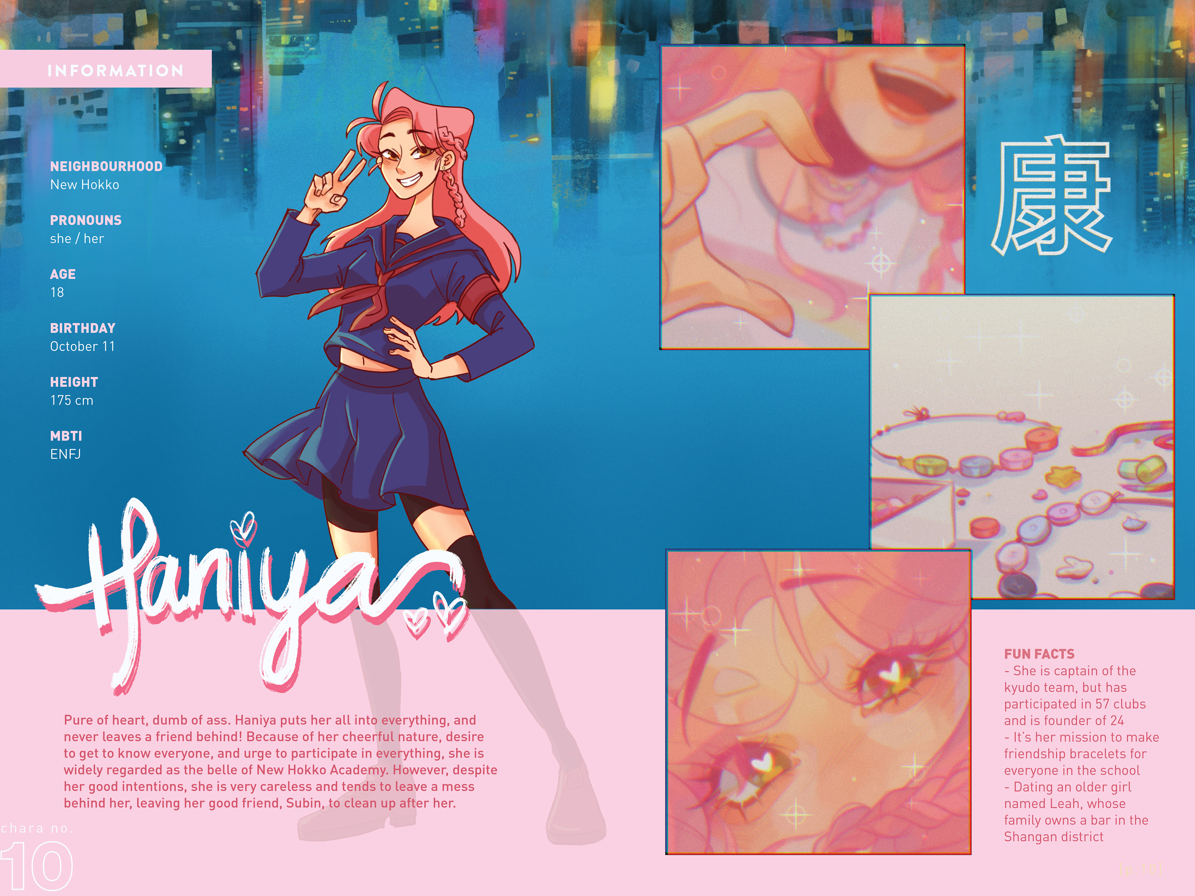 Character by: Marissa Ouyang | Right illustration by Justine Lee