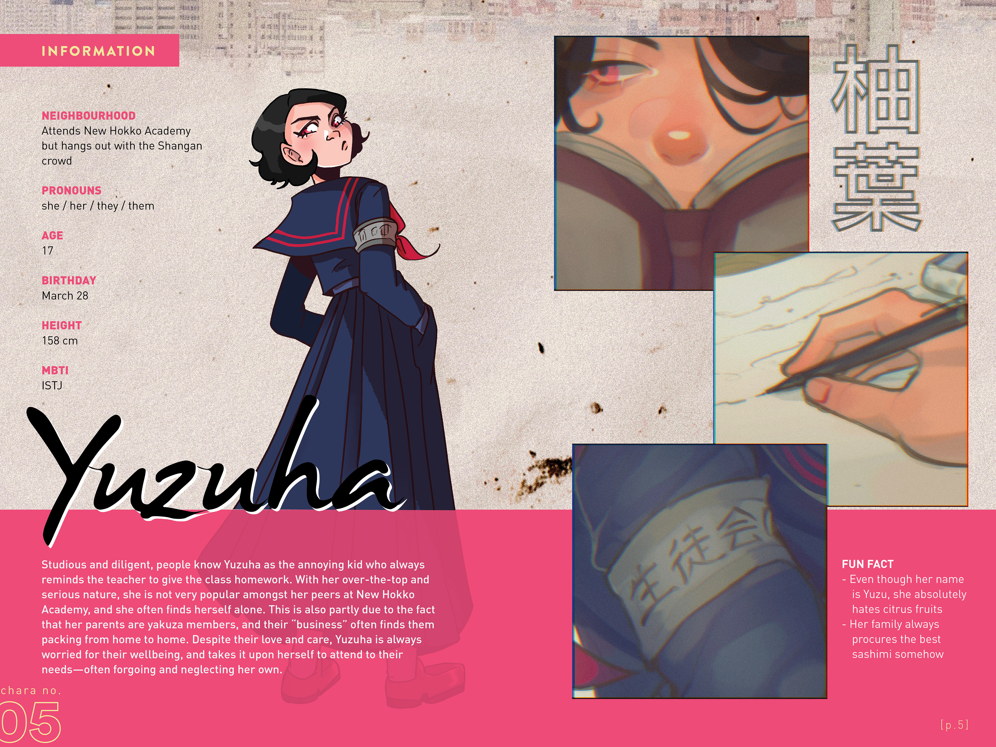 Character by: Maryam Vaseghi | Right illustration by Justine Lee