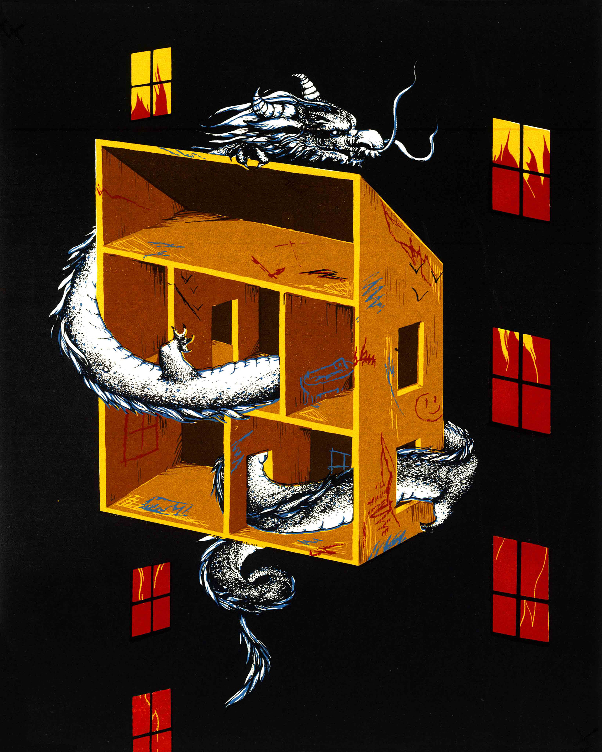 Innocence Vs. Knowledge | Screenprint | 2016