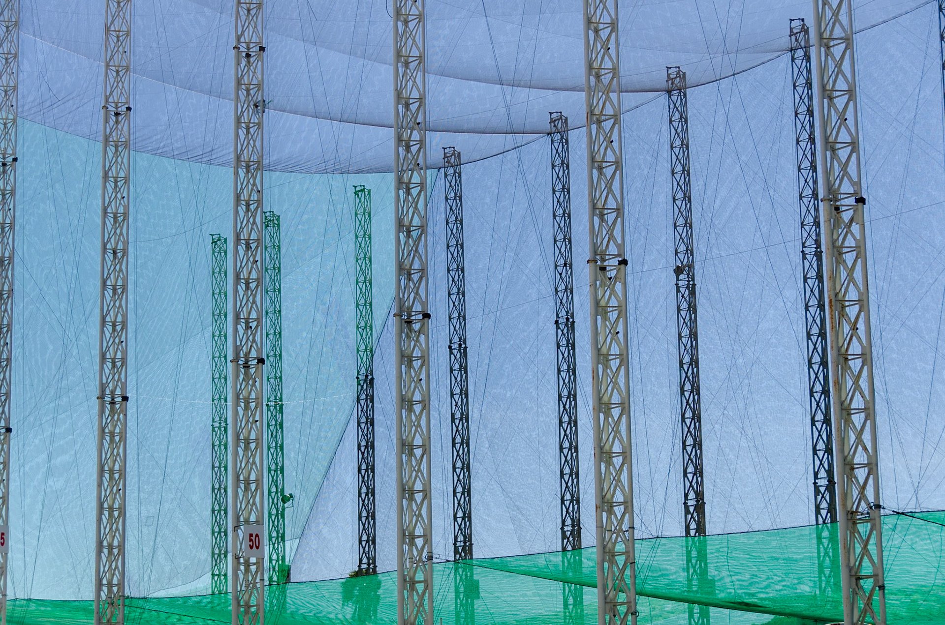 Construction Sight