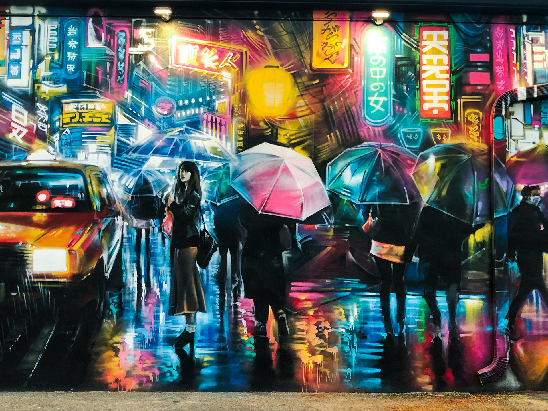 Wynwood Walls. Miami, Florida. (2021). Fotografía propia.