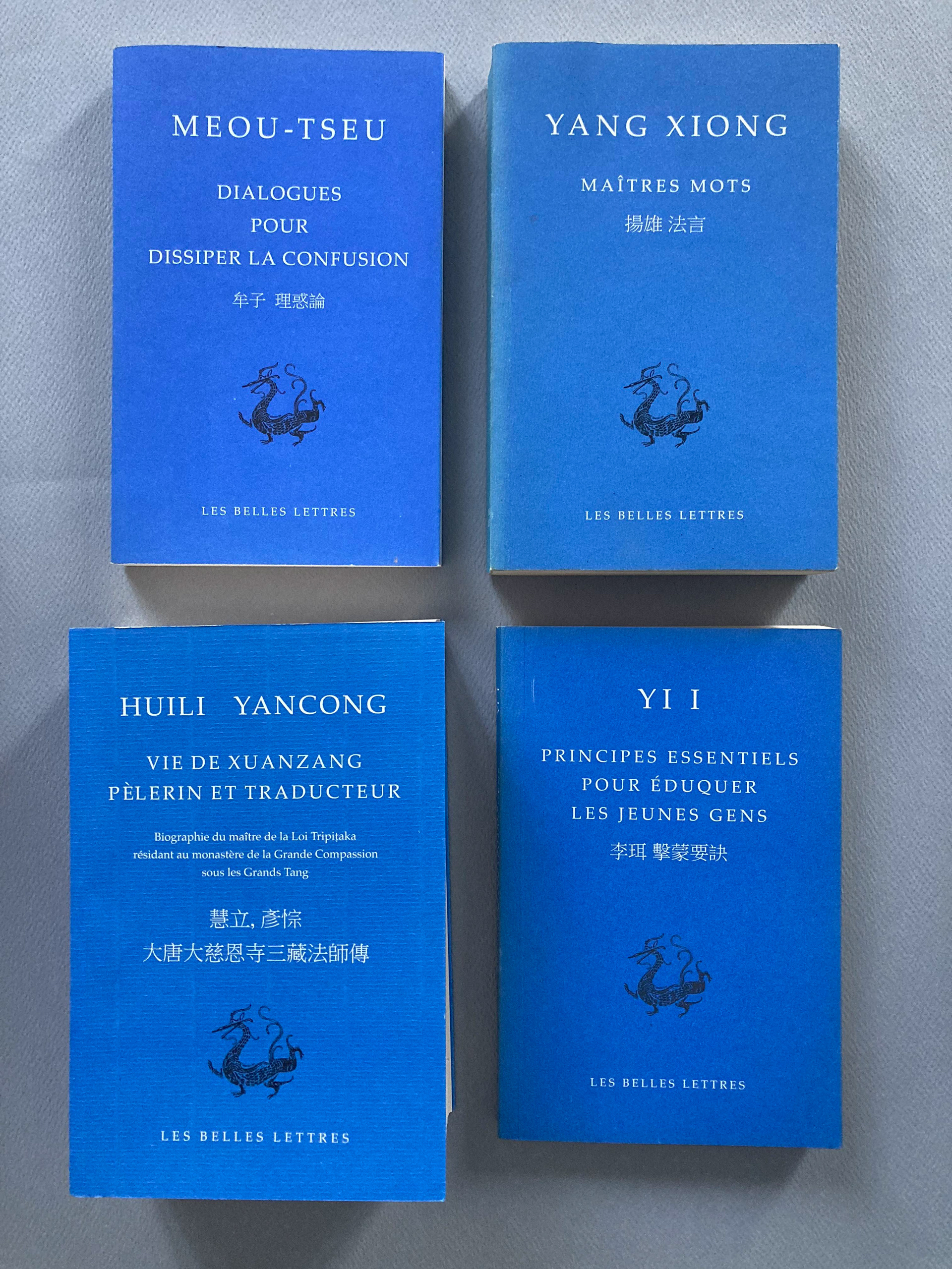“Bibliothèque chinoise”, dirigée par Anne Cheng, Marc Kalinowski et Stéphane Feuillas, avec le soutien du Collège de France, 125x190, Les Belles Lettres