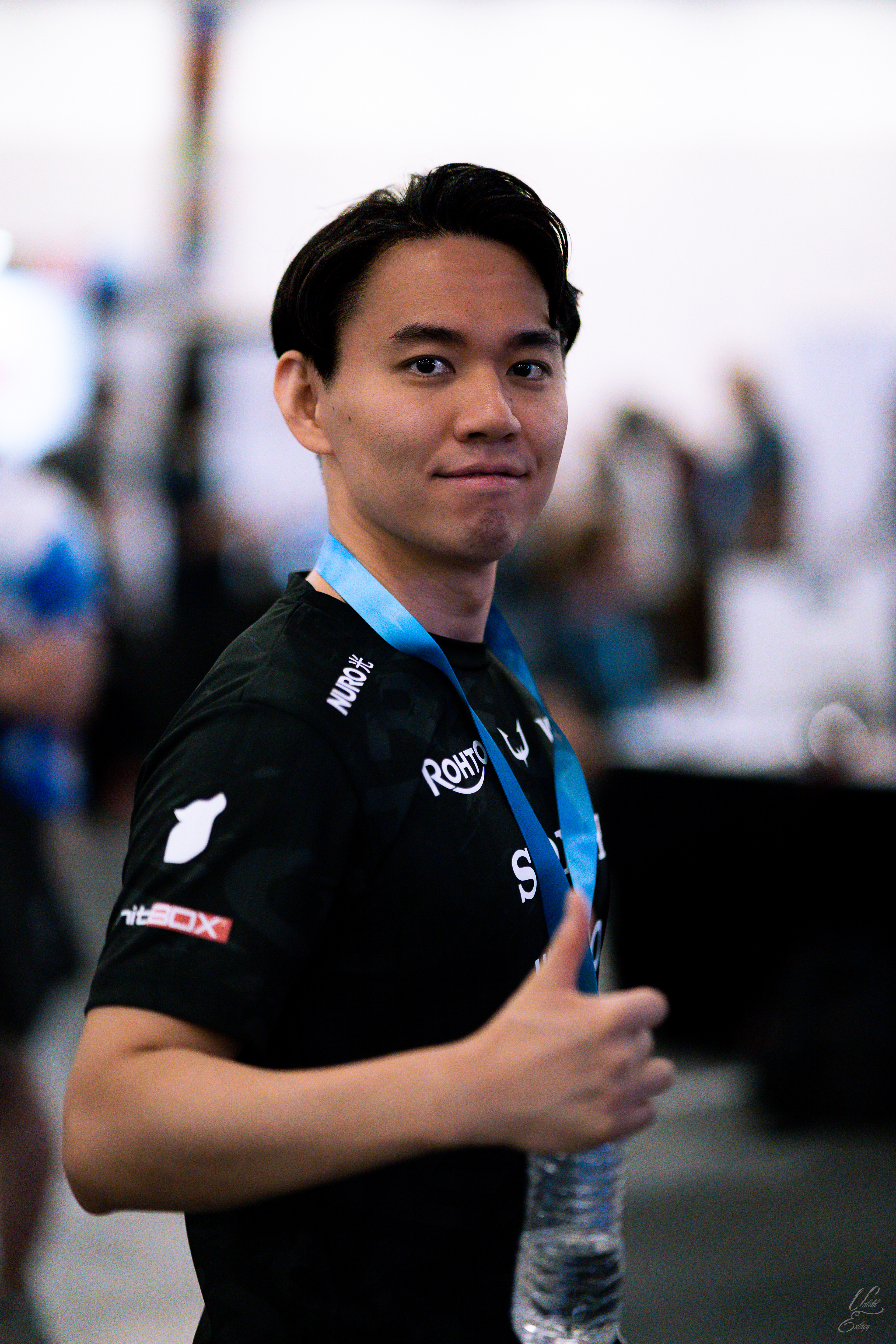 Tokido