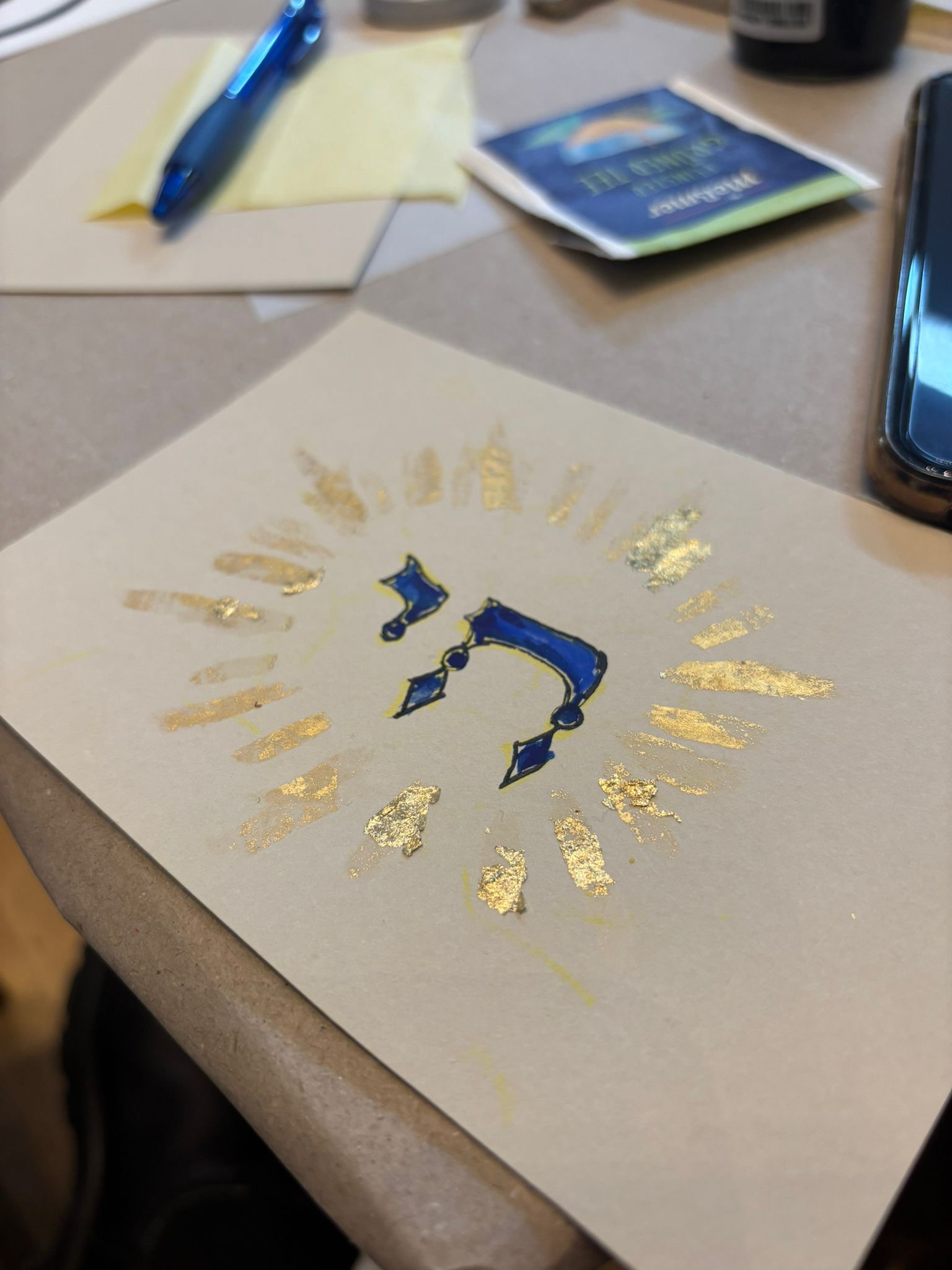 Photo: Rivkah Gurevitch, Jüdische Gemeinde Offenbach am Main K.d.ö.R. 