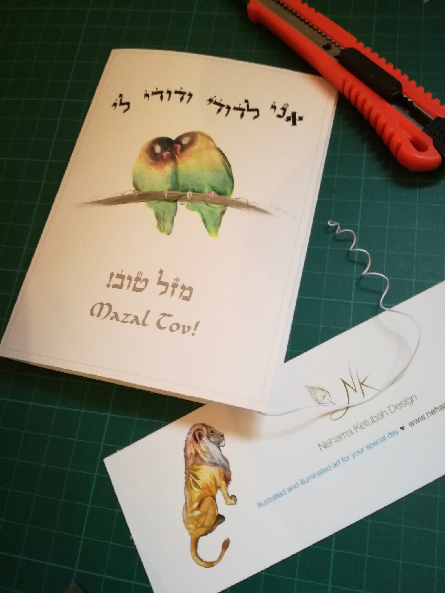 Cards in the making, 2017
