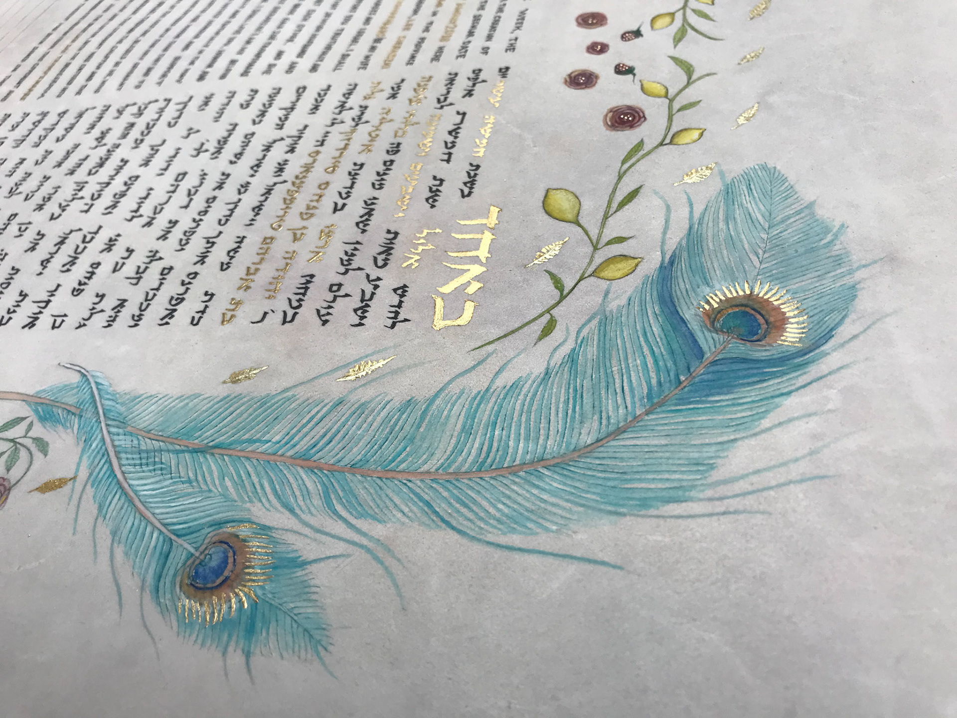 Loro Ciuffenna Ketubah, 2018