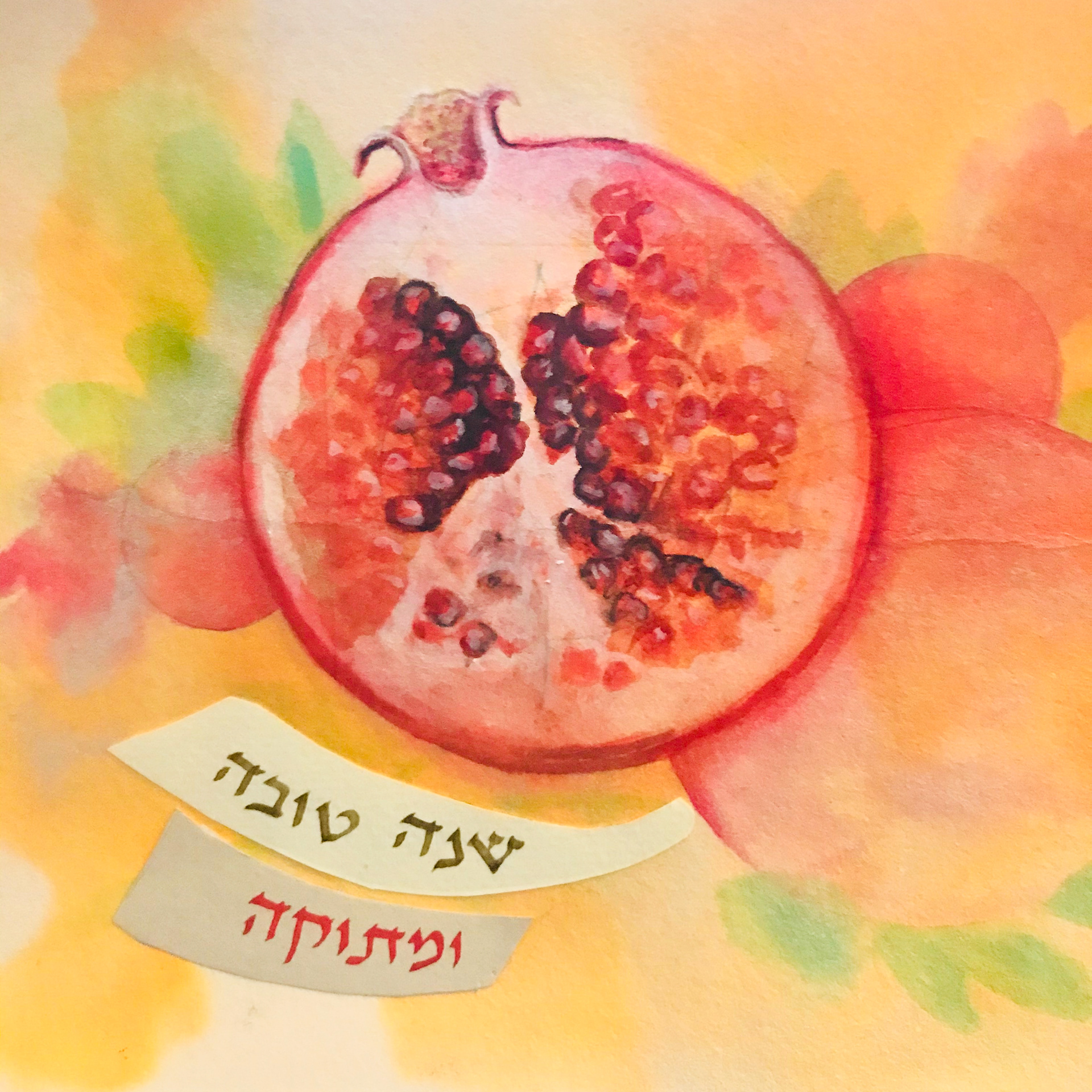 Shana Tova, 2021