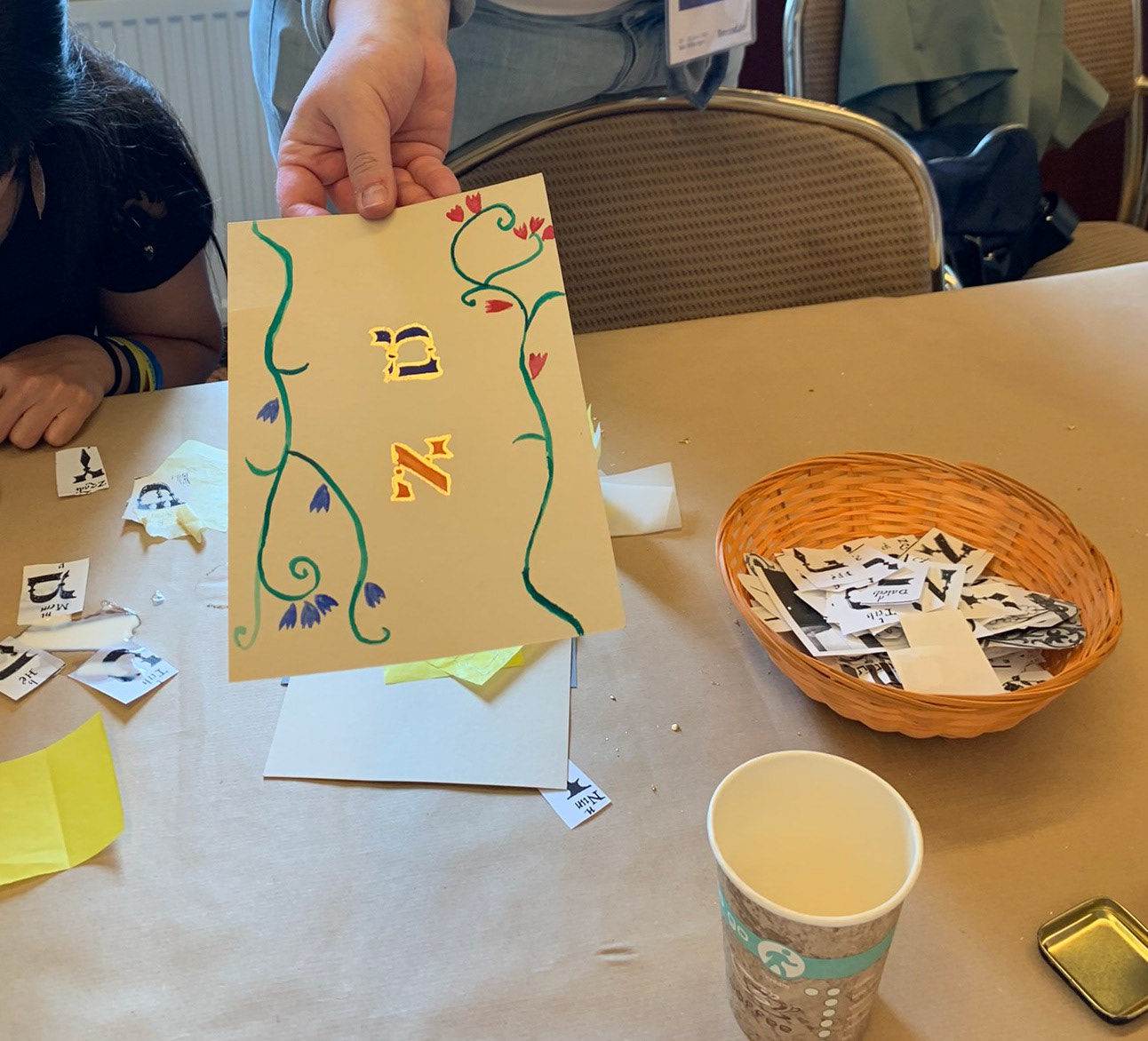 Limmud Deutschland, 2024 