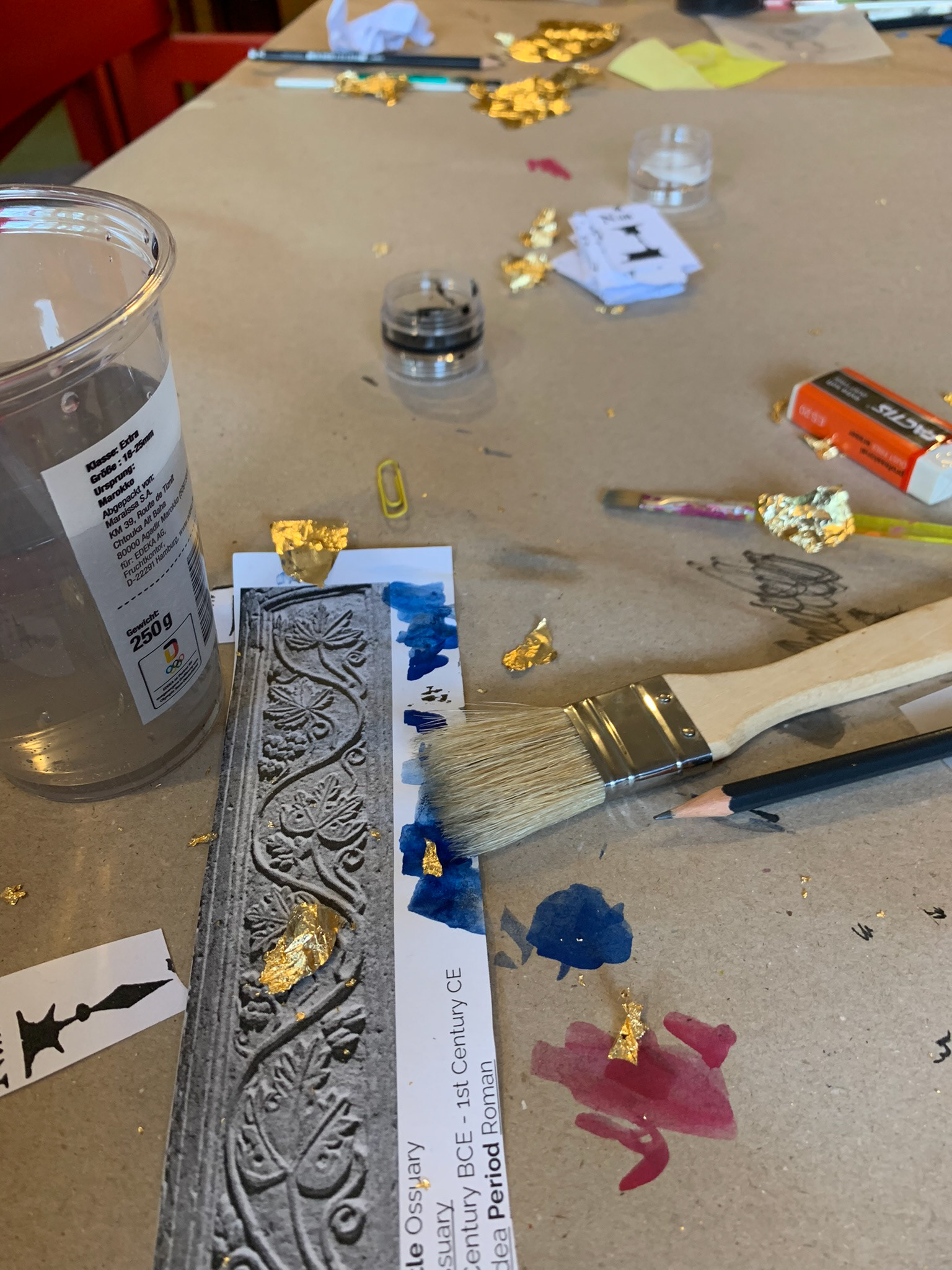 Ernst Ludwig Ehrlich Studienwerk/ ELES-Begrüßungstage