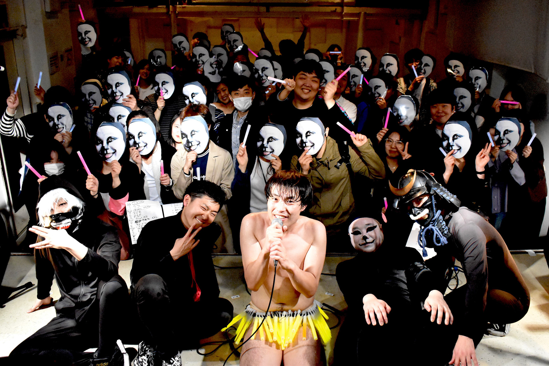 シマナガシ仮面