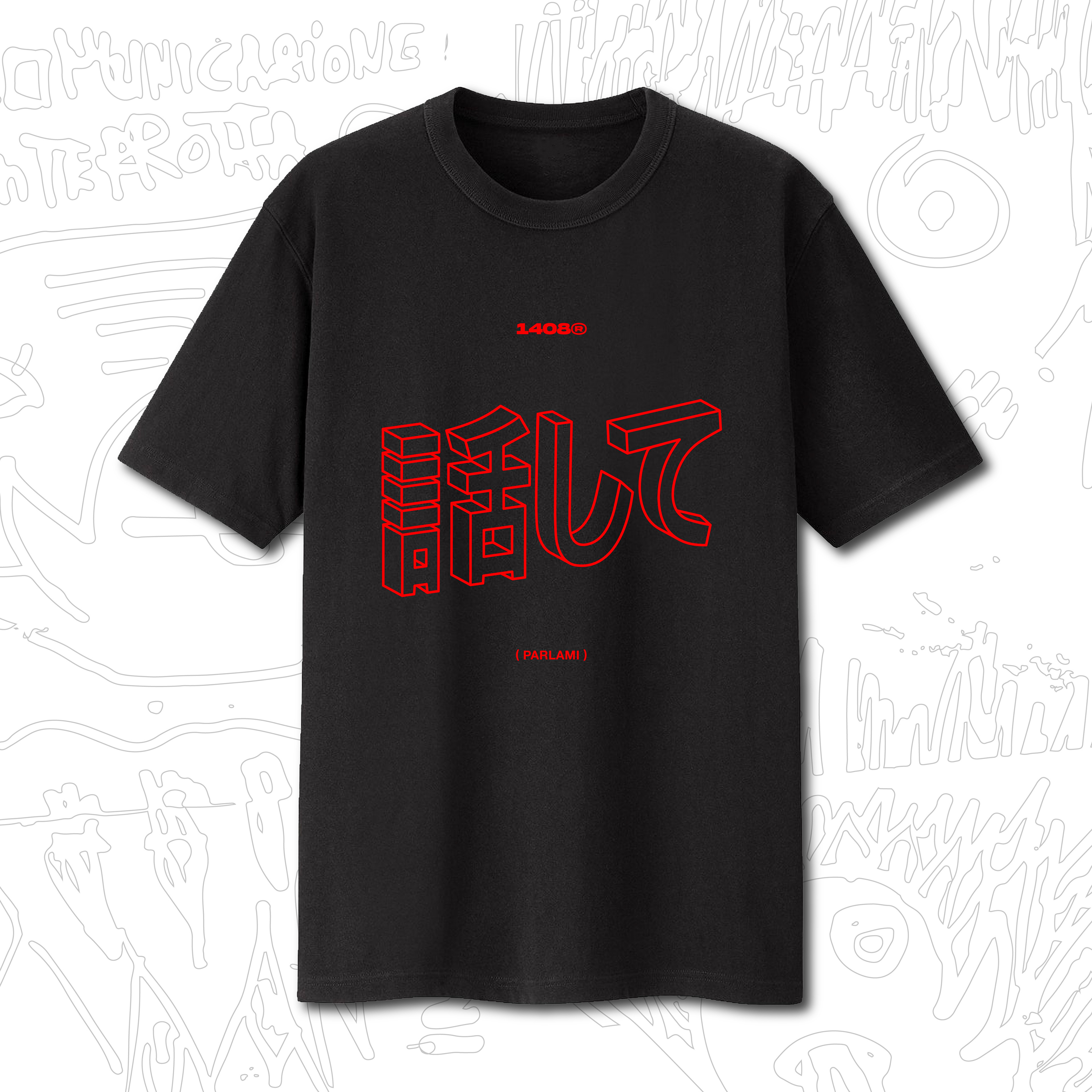 WFK - Official Merch
