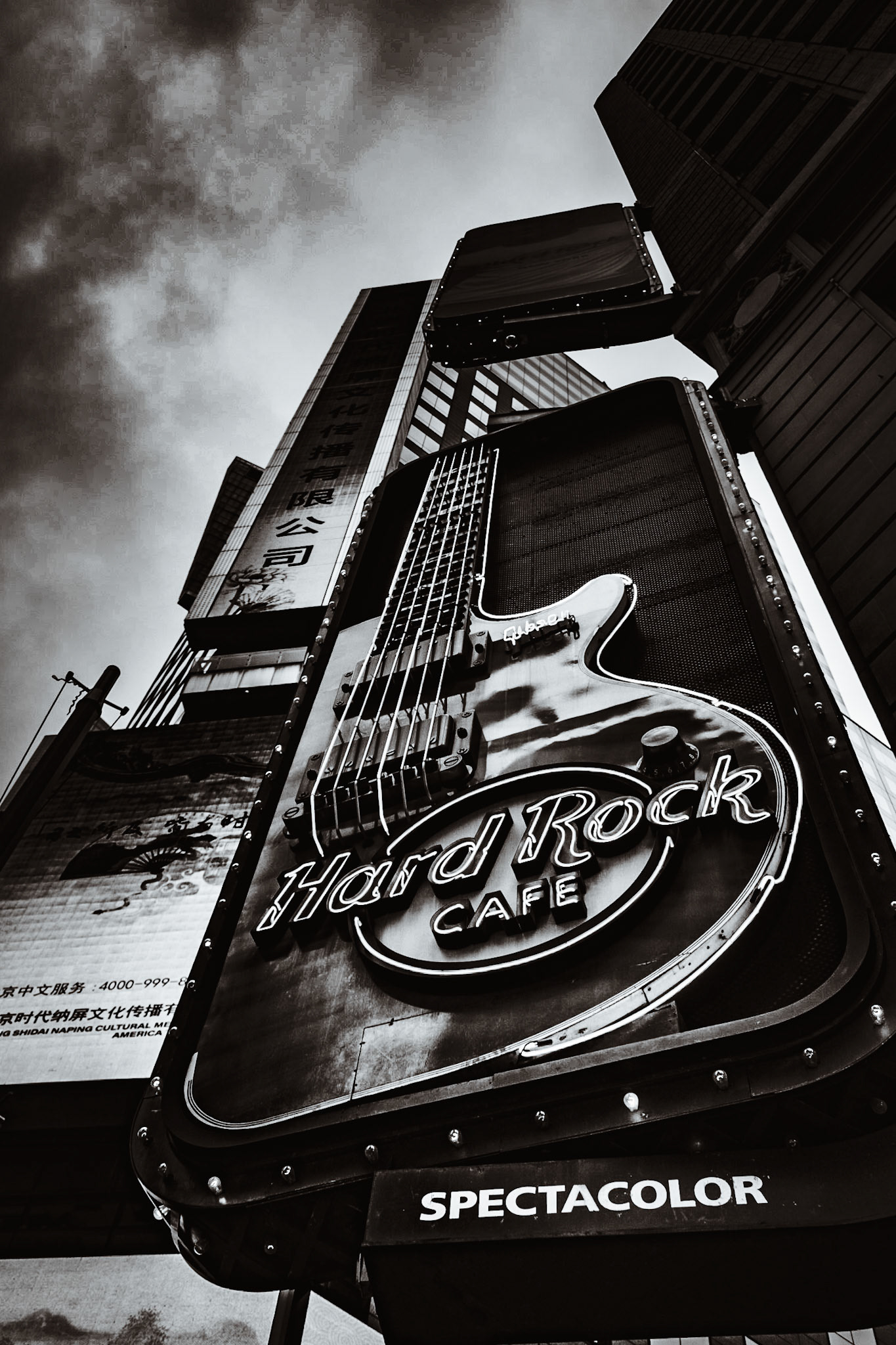 New York Hard Rock