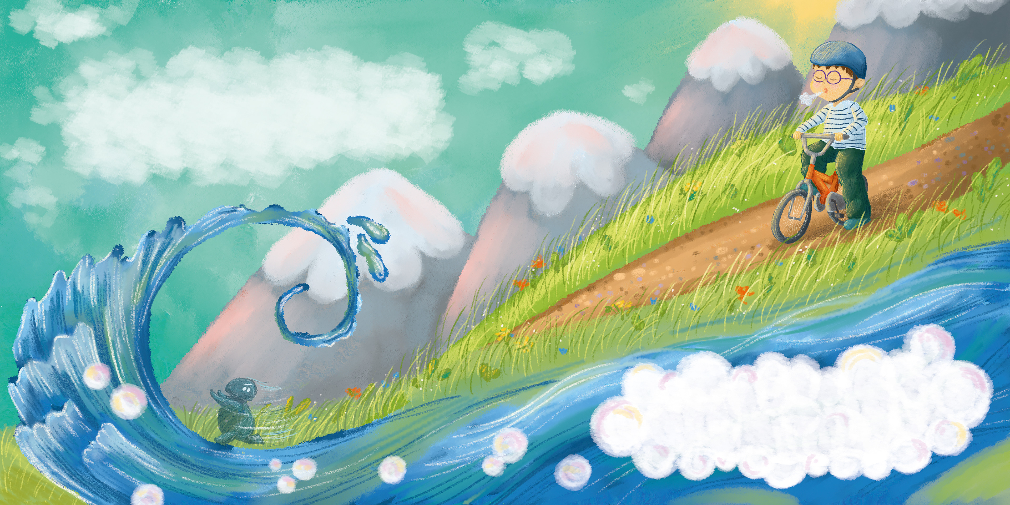 "Bruno i tajemniczy świat uczuć" ilustracje Kama Towcik