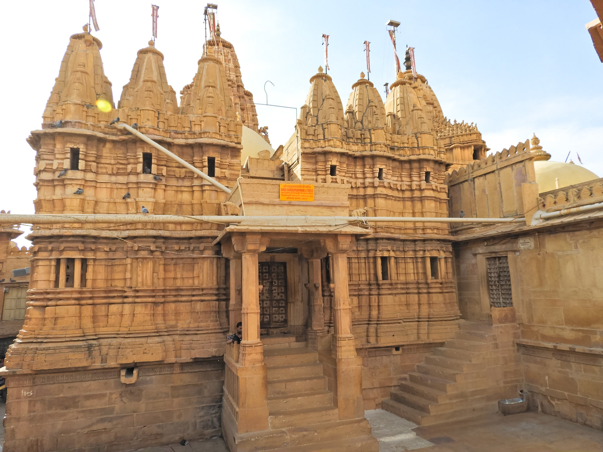 _2018-02-26__Nikon__Coolpix B700__ __f/3.3__1/800 sec________