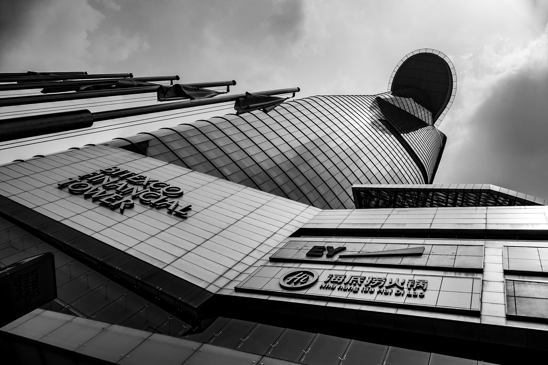 _2019-09-20__Panasonic__DMC-FZ1000__ __f/5__1/1600 sec__Bitexco Financial Tower__Ho Chi Minh City__Vietnam__10°46'18.75" N 106°42'17.7876" E