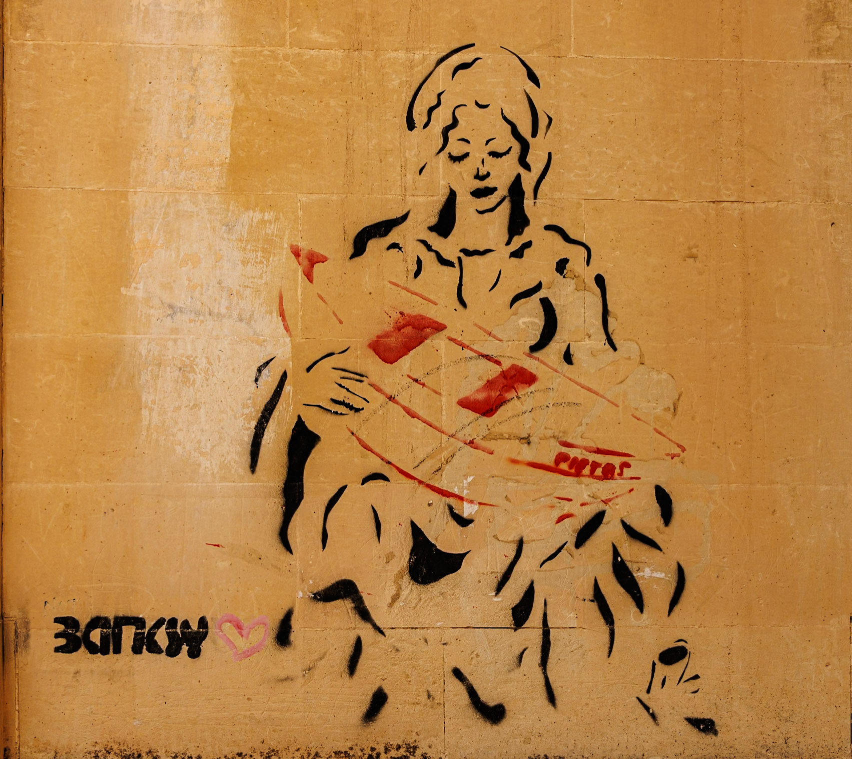 2024-09-13 12:34:31_RF24-240mm F4-6.3 IS USM_f/8_1/80 sec_Via Leonardo Prato_Lecce_Italy_40°21'9.5292" N 18°10'10.128" E