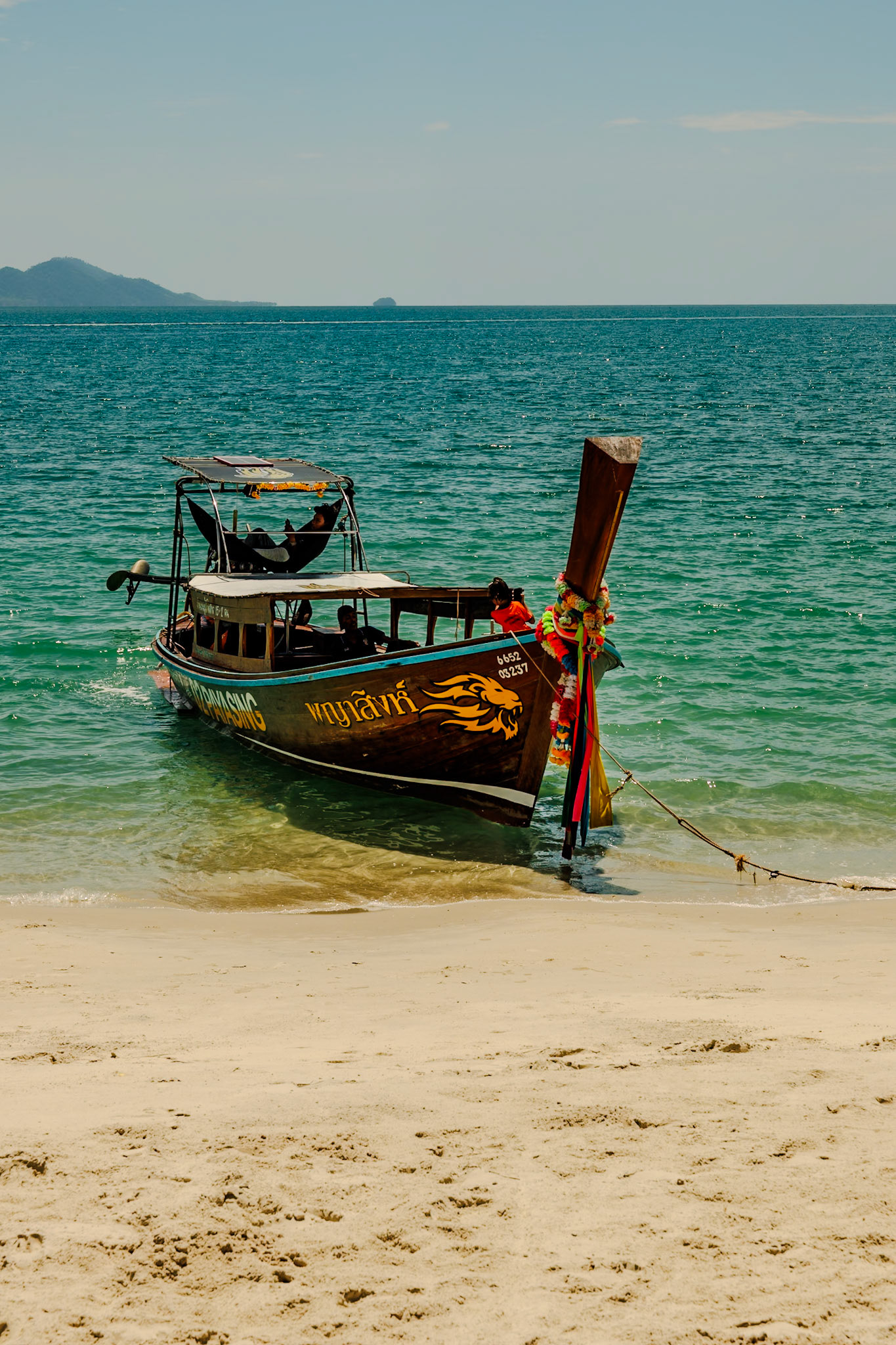 _2025-02-21__Canon__Canon EOS R3__ RF28-70mm F2.8 IS STM__f/11__1/250 sec__Jungle Trek over View Point__Haad Lodung__Thailand__7°22'26.6052" N 99°18'51.8688" E
